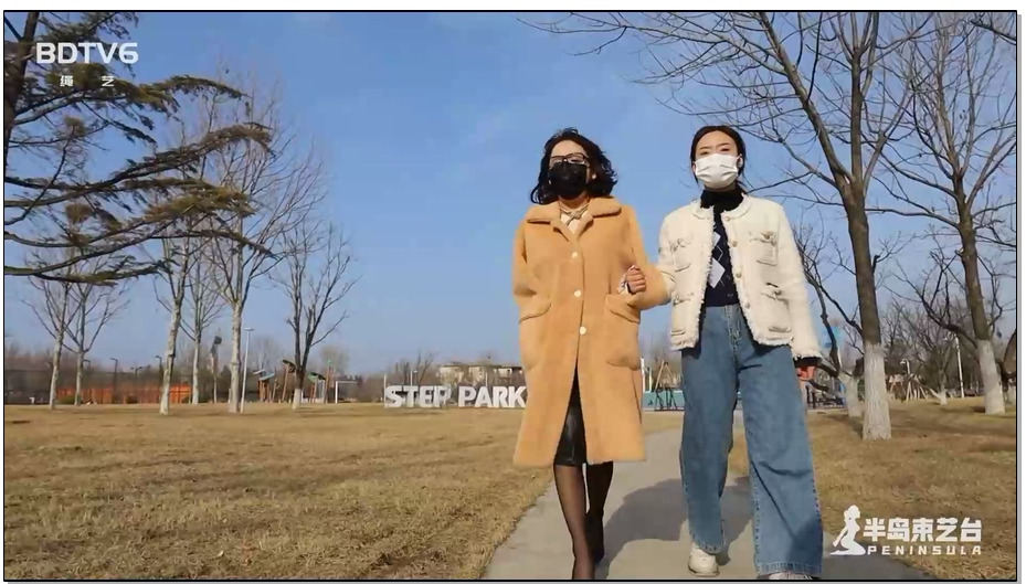 【半岛束艺】维姬 新人速成法：公园散步+蹦跶