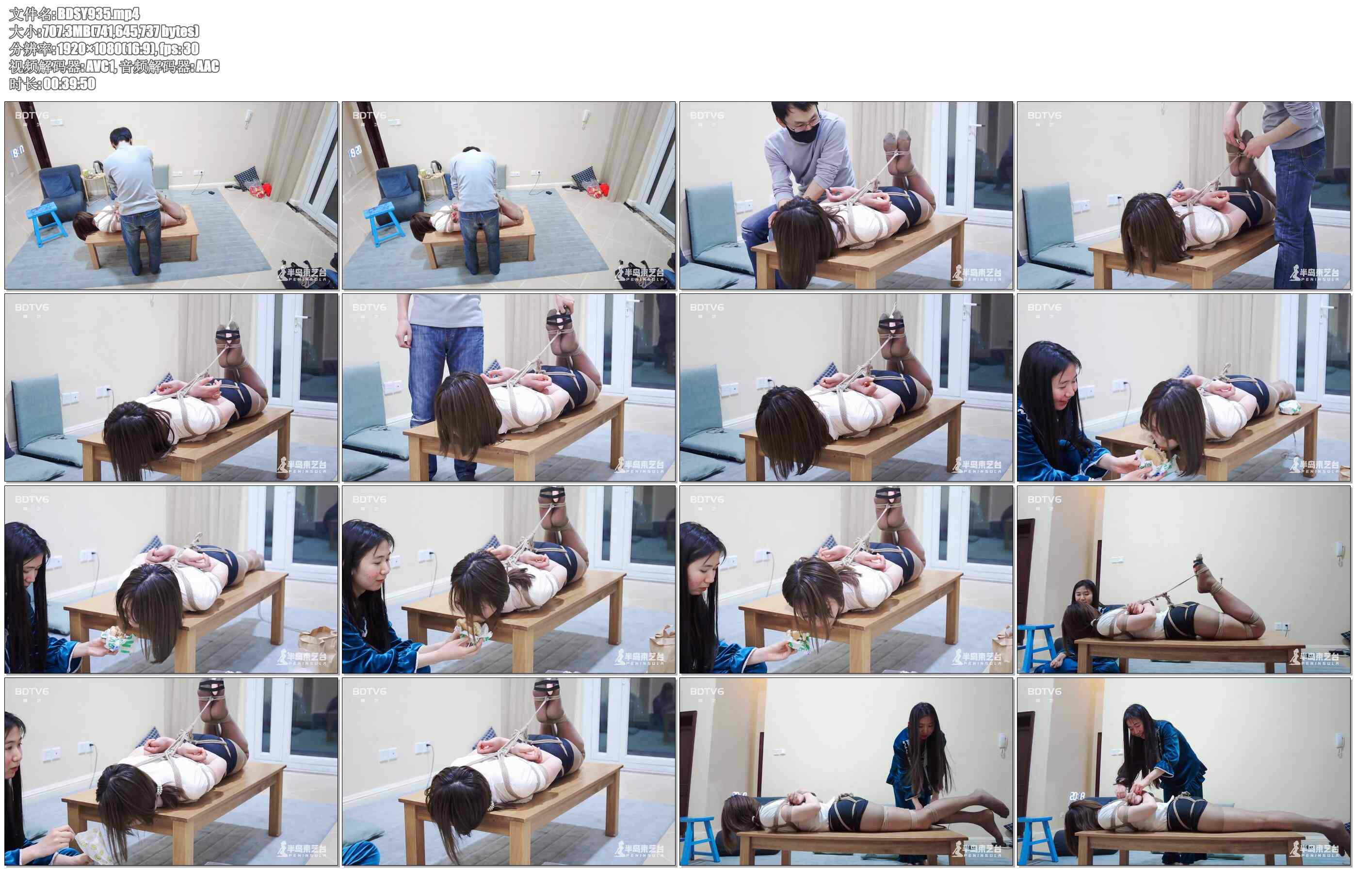 【半岛束艺】三顺 一顿终身难忘的晚饭