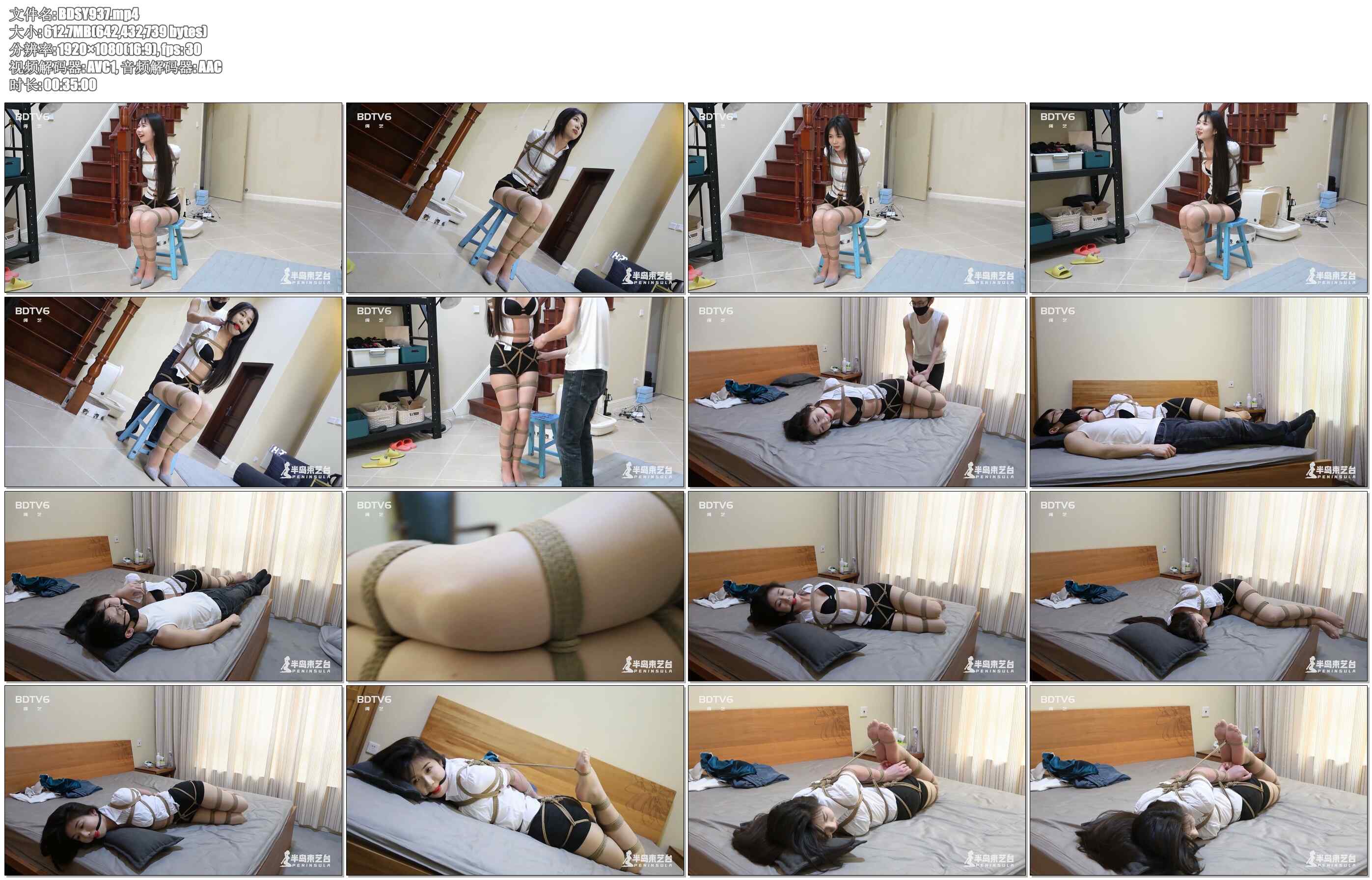 【半岛束艺】封校了就不学习了吗