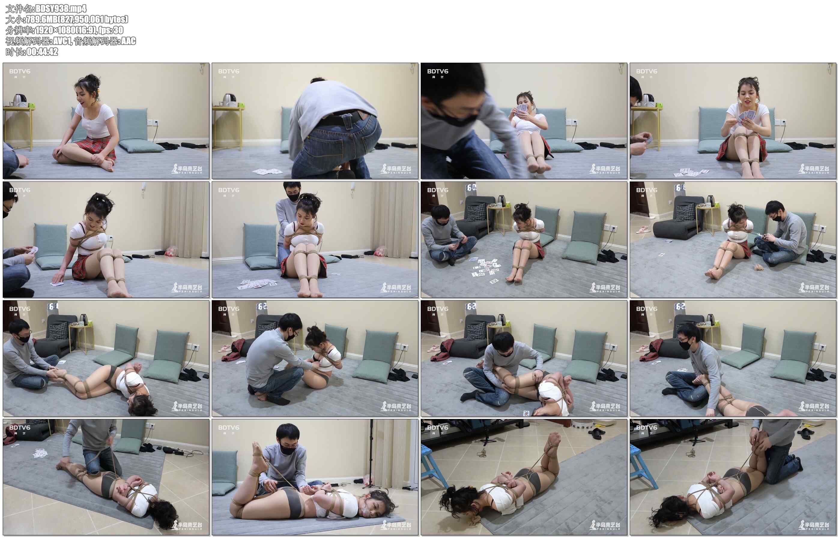 【半岛束艺】手脚并用的打牌高手维姬