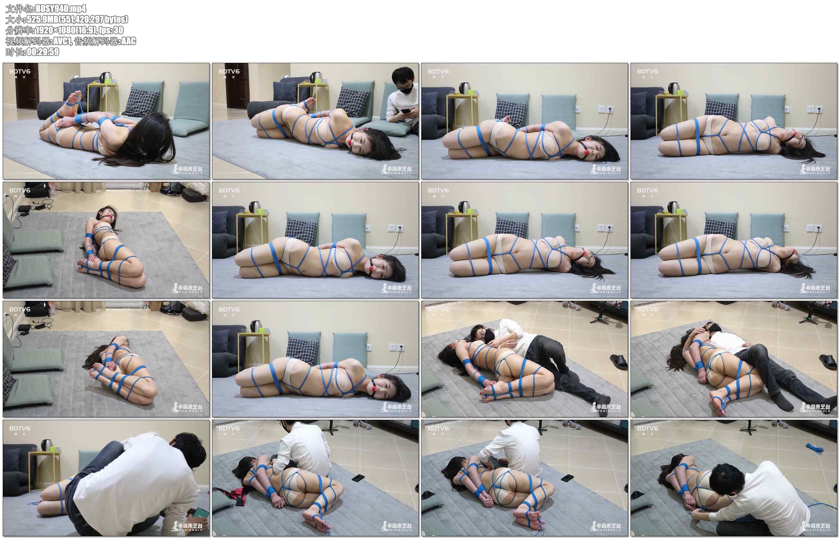 【半岛束艺】绑欧式容易令台长兴奋