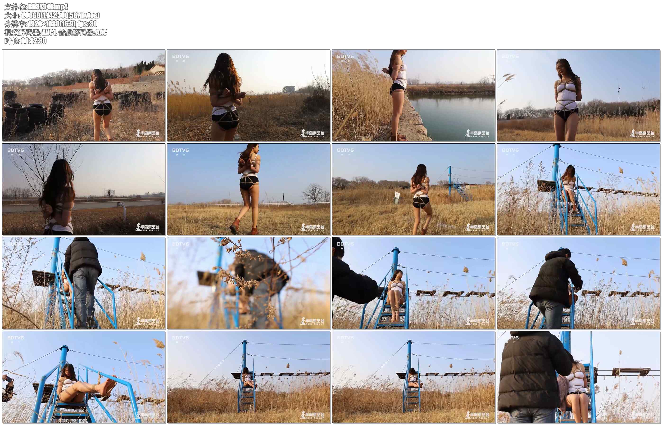 【半岛束艺】这就是青春的魅力 