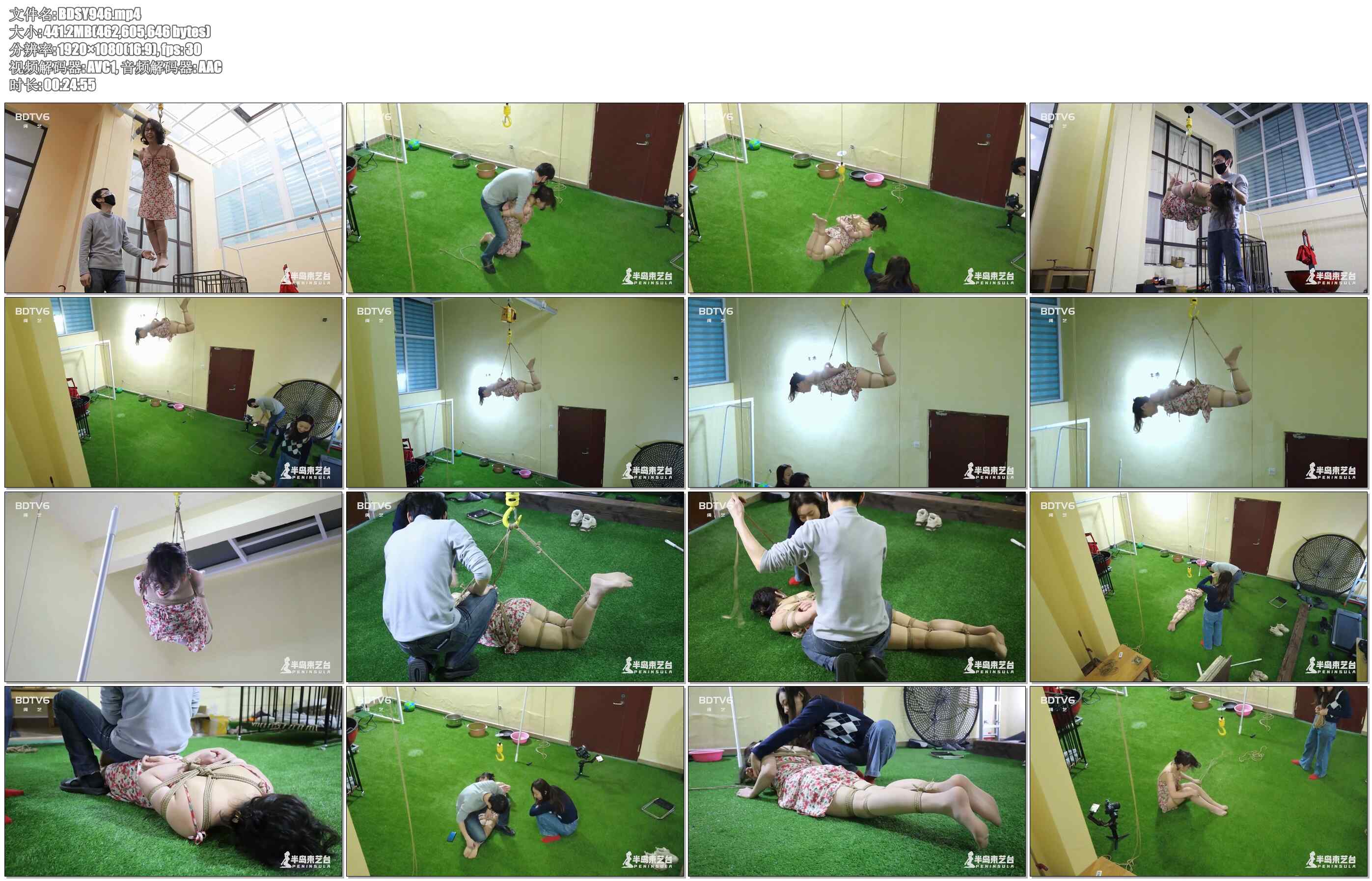 【半岛束艺】坑闺蜜无极限