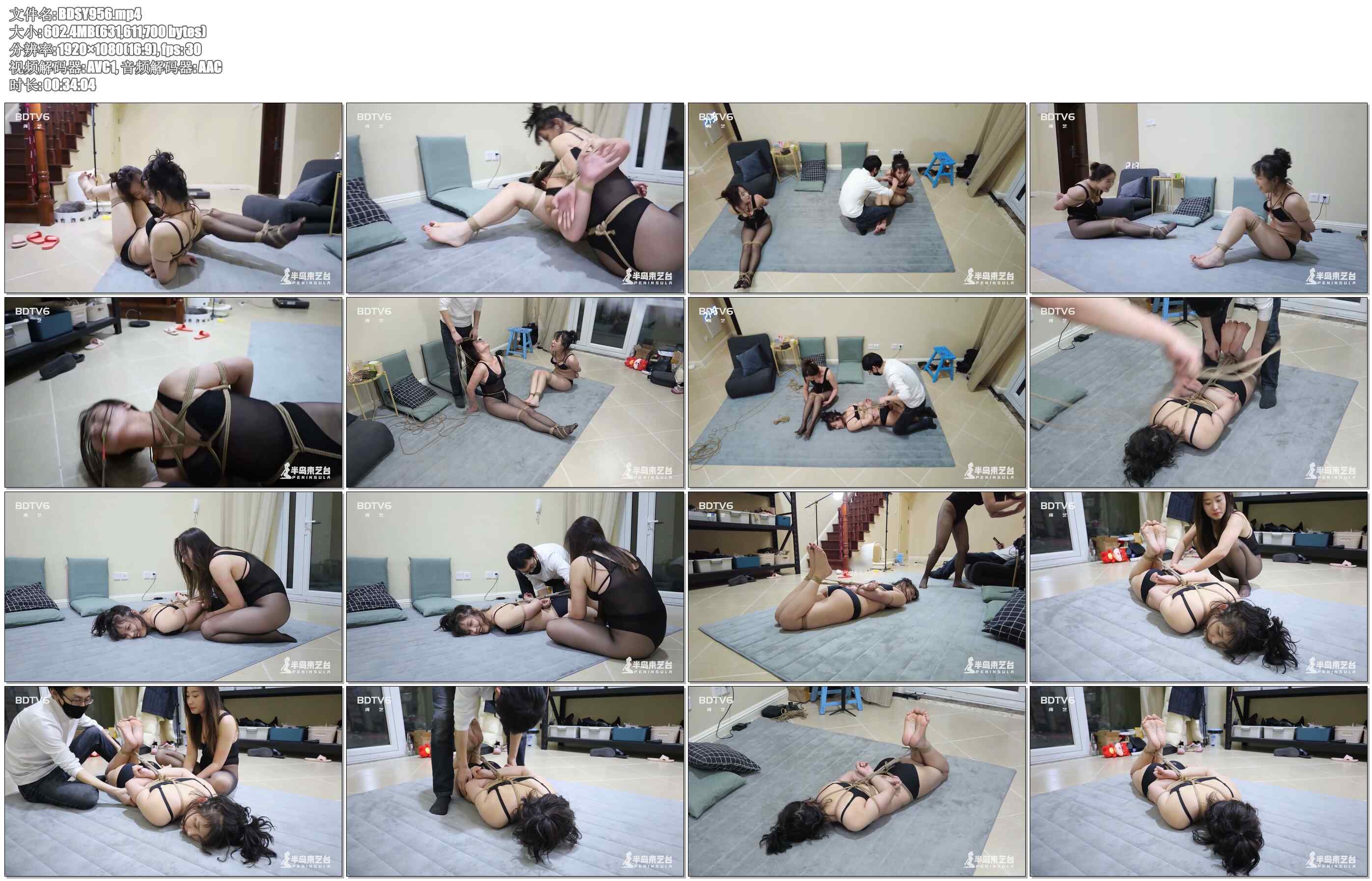 【半岛束艺】复刻早期某综艺节目经典游戏：抢食