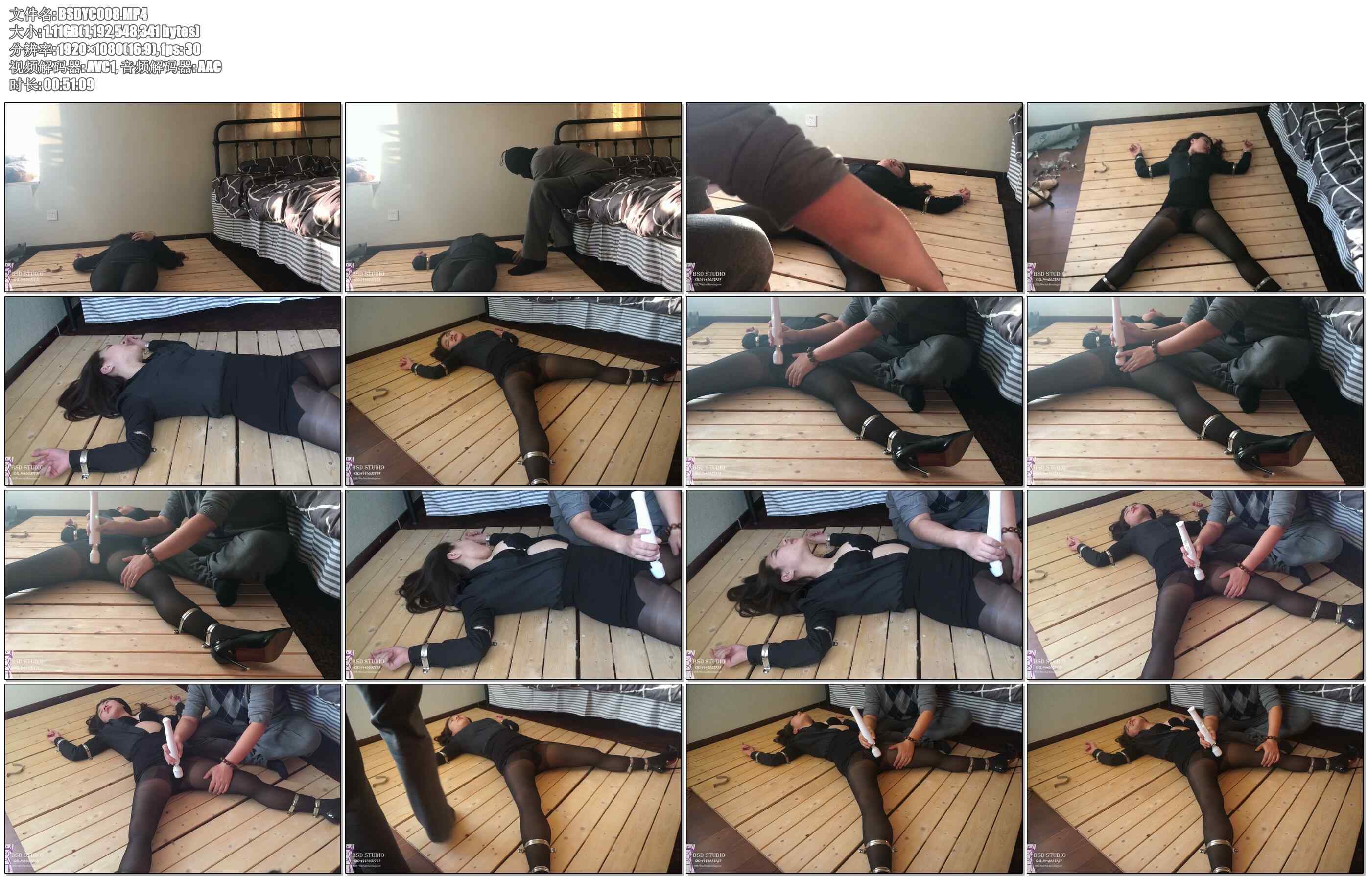 【BSD原创】将新晋“网红”沐子固定在木板上，用棒棒对她进行娱乐