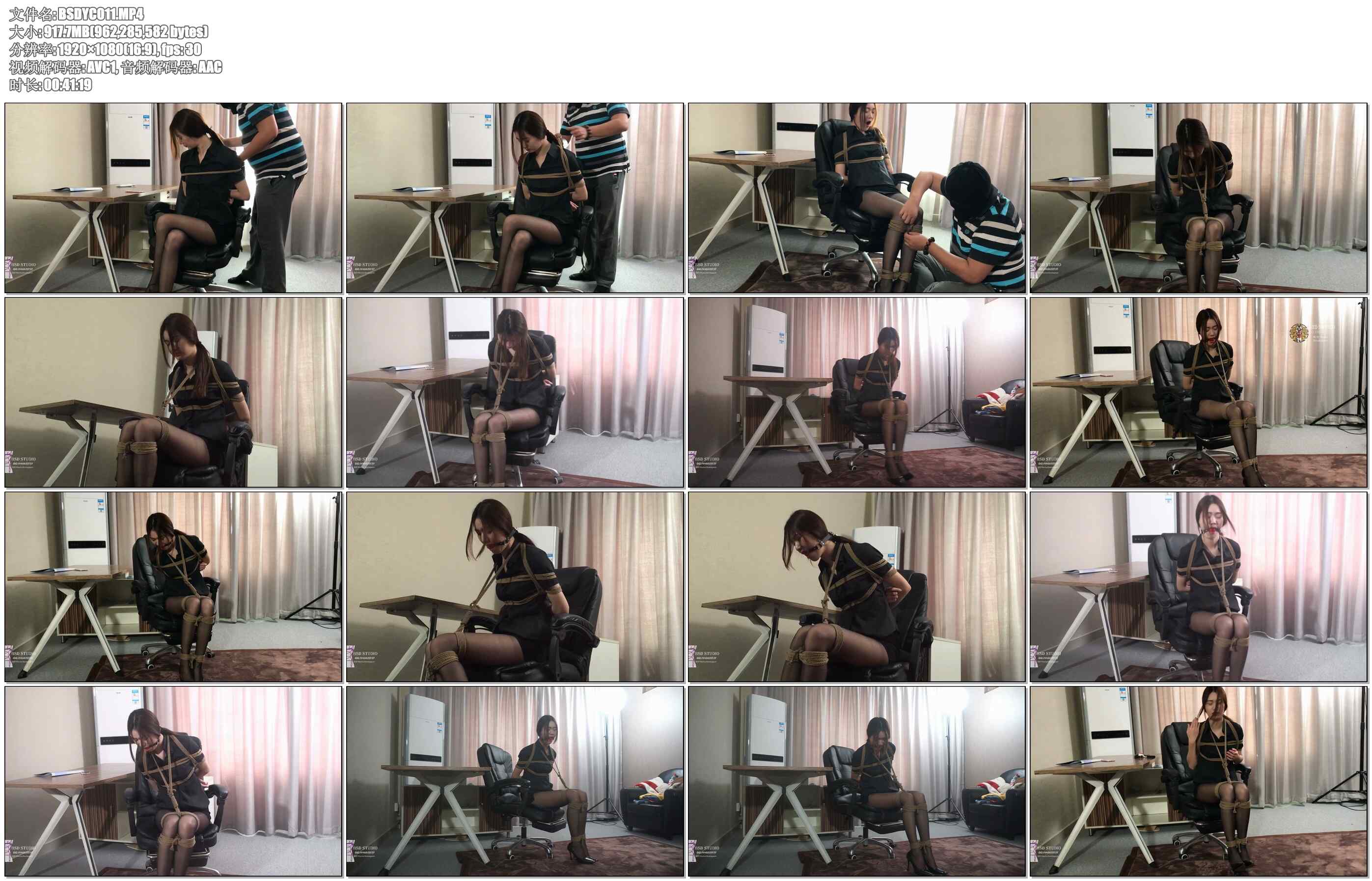 【BSD】隶娘风格-性感的OL穿着黑丝高跟，被日式紧缚的流的方式捆在办公桌前，给她戴上…