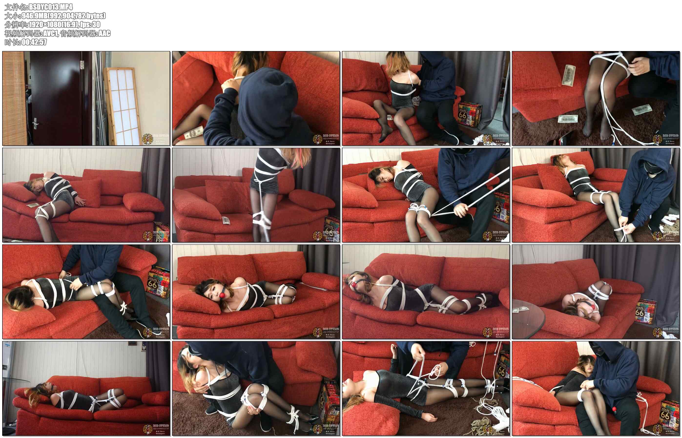 【BSD】隶娘风格-黑丝夜店装的小妹被塞上口球紧缚在地使劲的挣扎试图逃脱