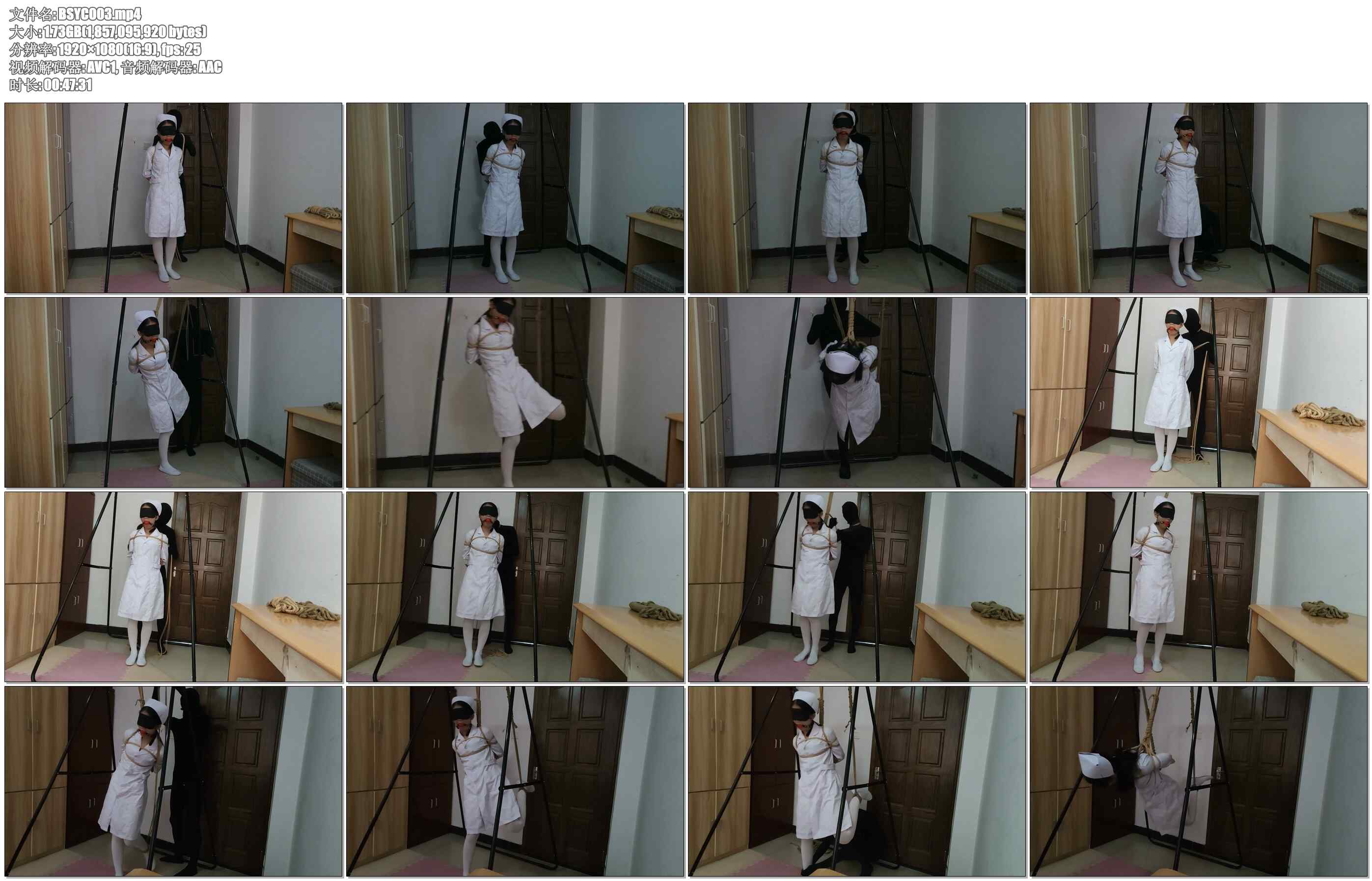 【护士番外篇】【大量口水】【吊缚】【白丝】