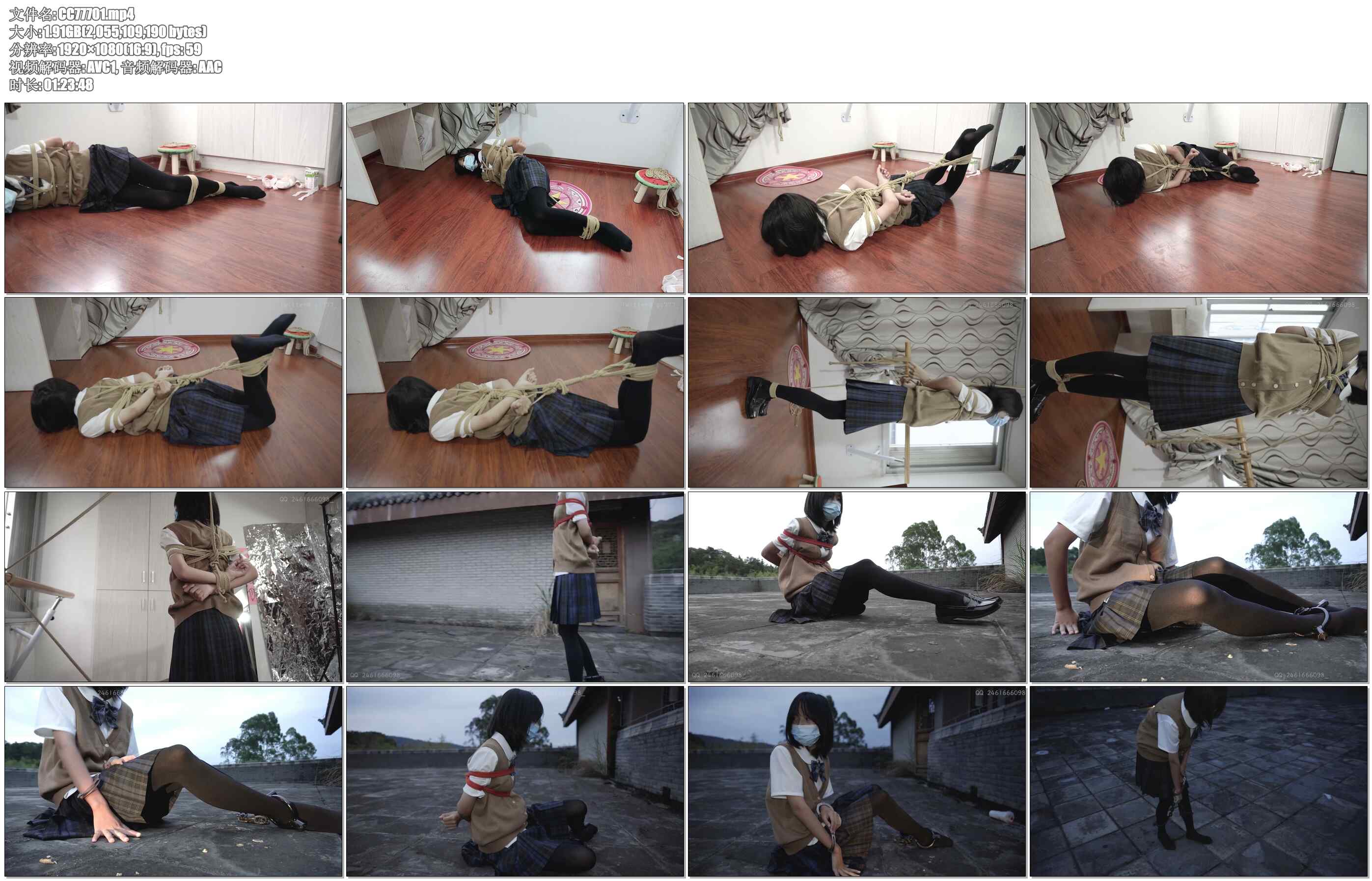 【CC777】萍萍 驷马紧缚镣铐行走 新人现役JK黑丝女子优等生室内捆绑挣扎制服鞋户外镣…