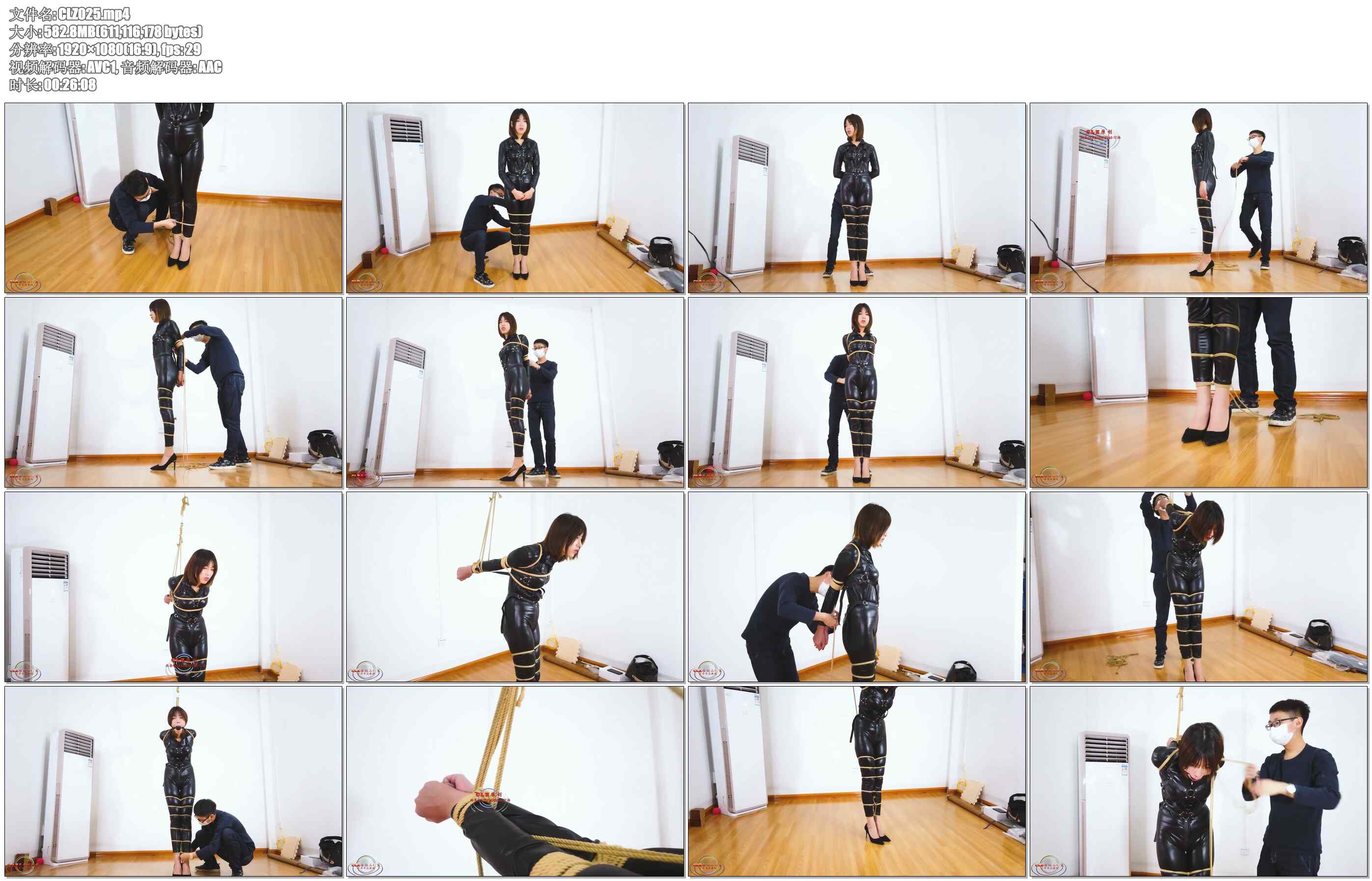 【clz原创】灵粒大长腿，并脚缚，超紧欧式连着大口球，后手吊