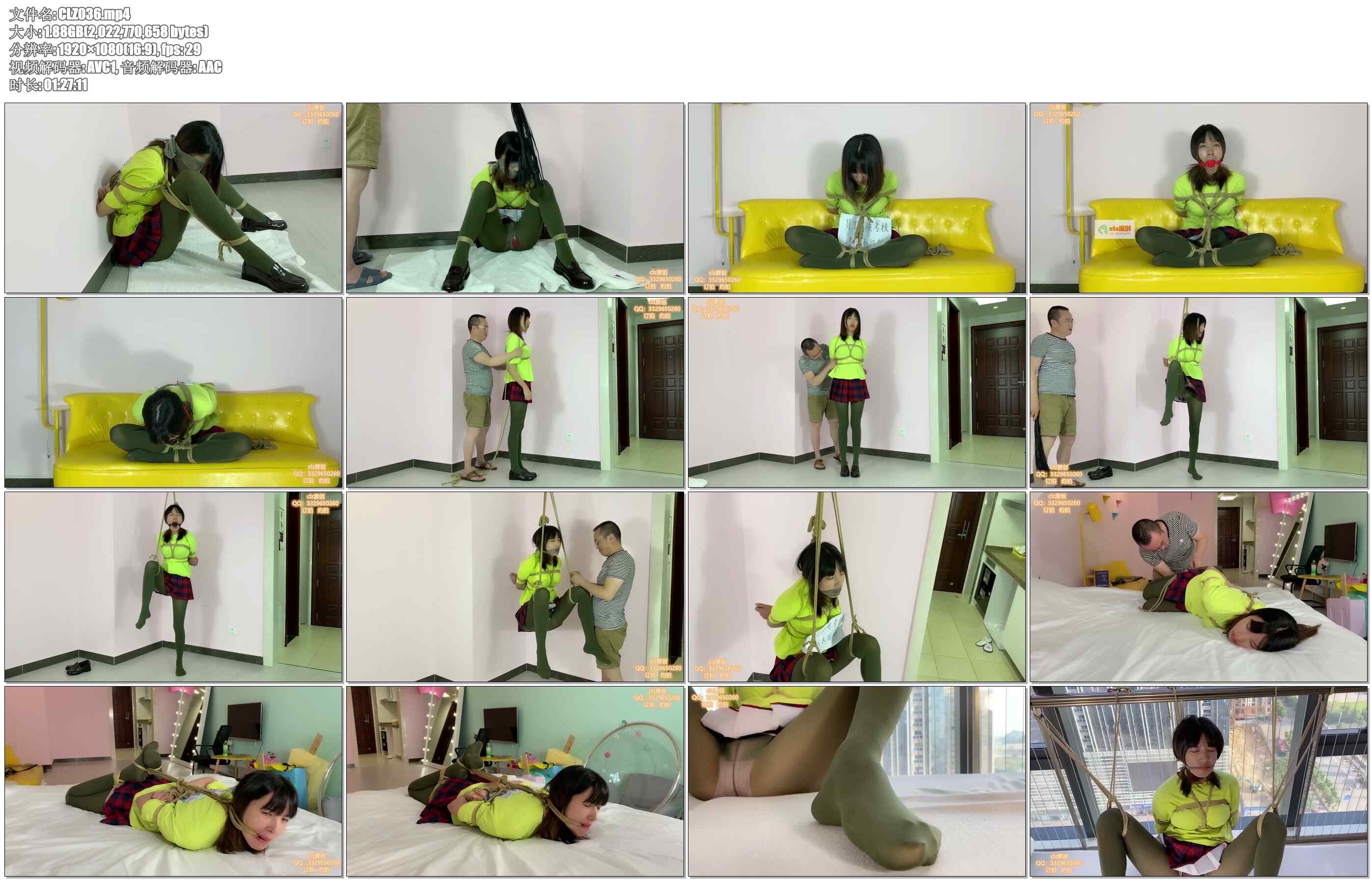 【CLZ原创】C公司―招聘.1