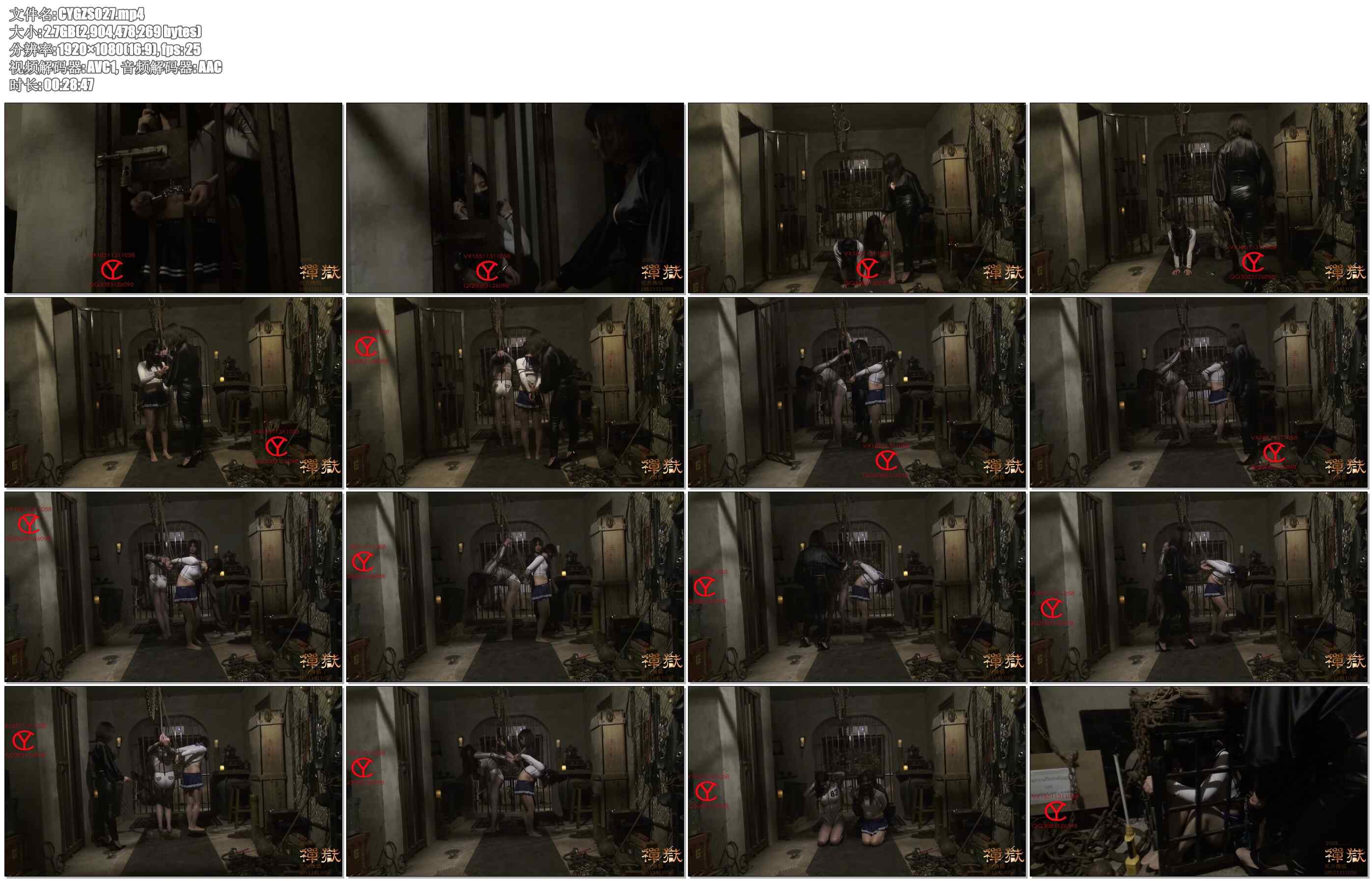 【禅狱工作室】双女对决 – 西贡女、小私PK受难调教