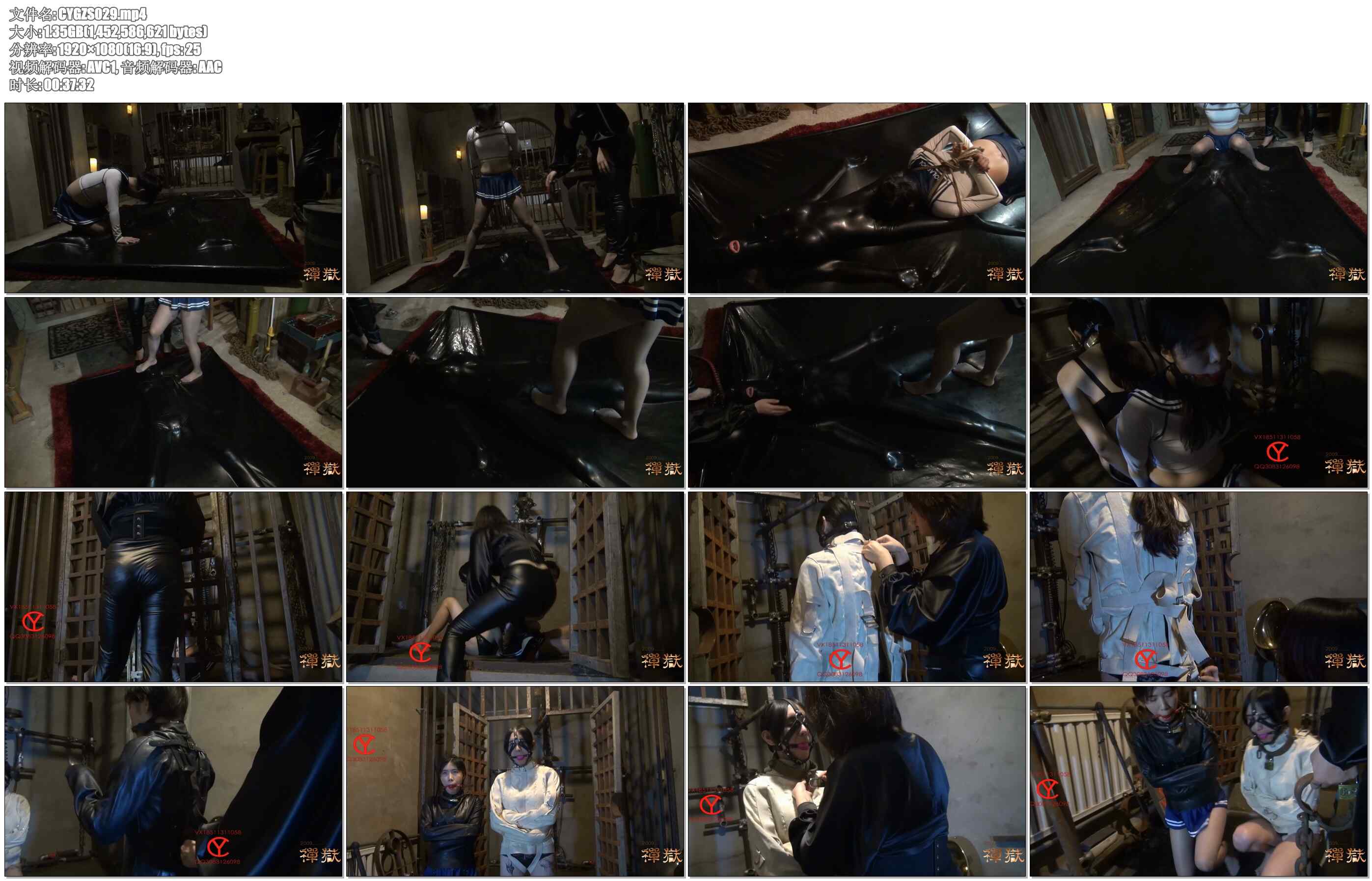 【禅狱工作室】西私对决 真空固定束缚+地牢伴侣