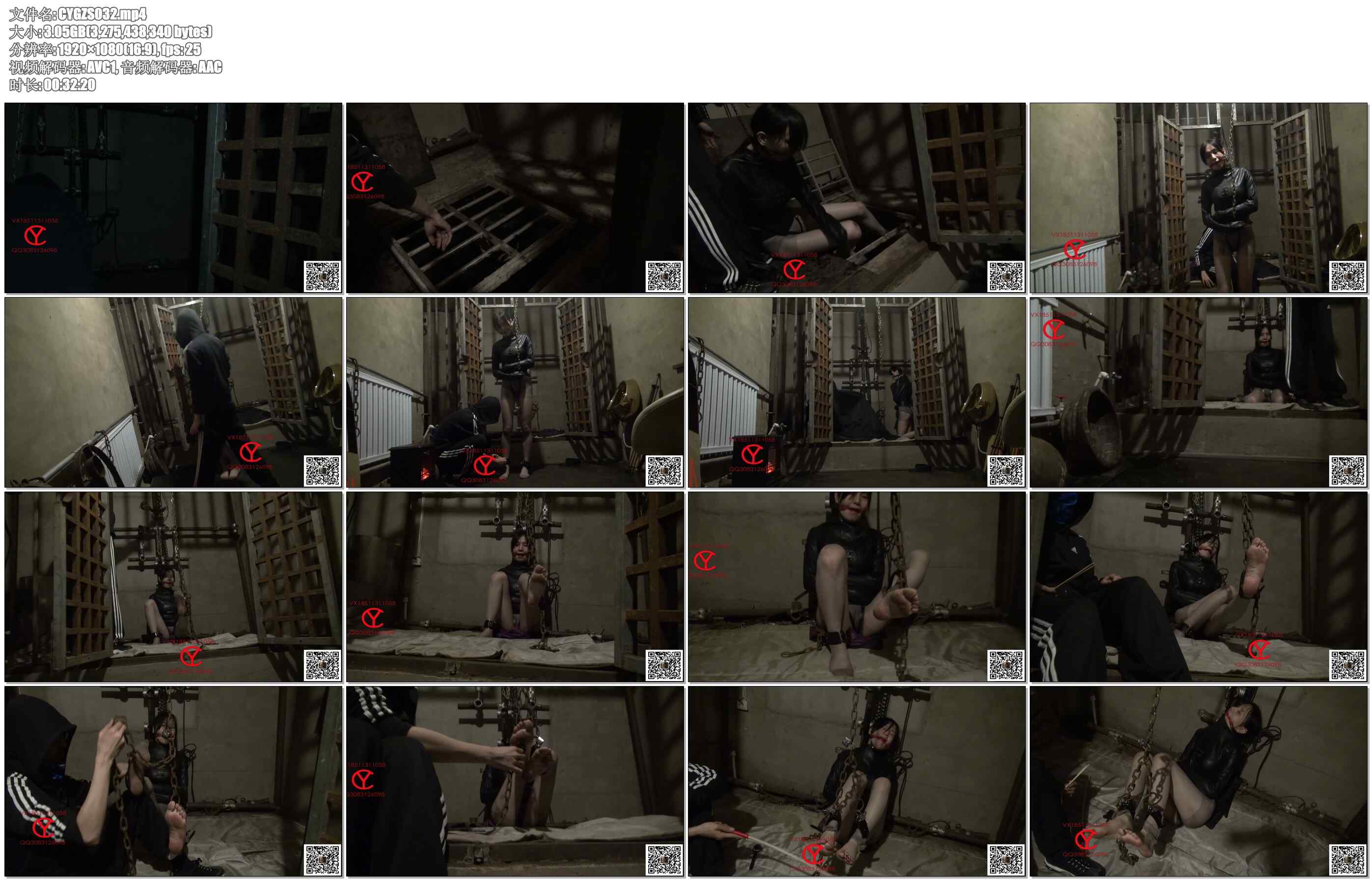 【禅狱工作室】西贡女12 上 地下监禁