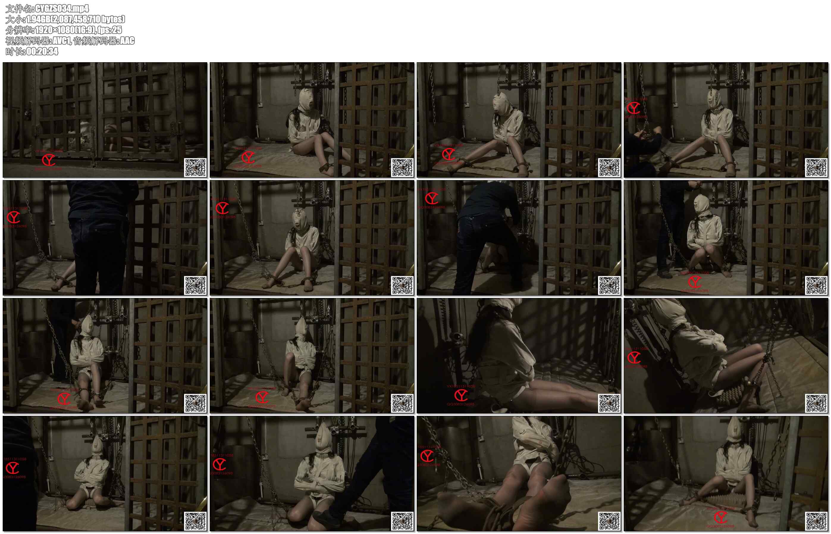 【禅狱工作室】西贡女16A 监禁 拘束衣铁链脚镣 坐在木钉板上惩罚