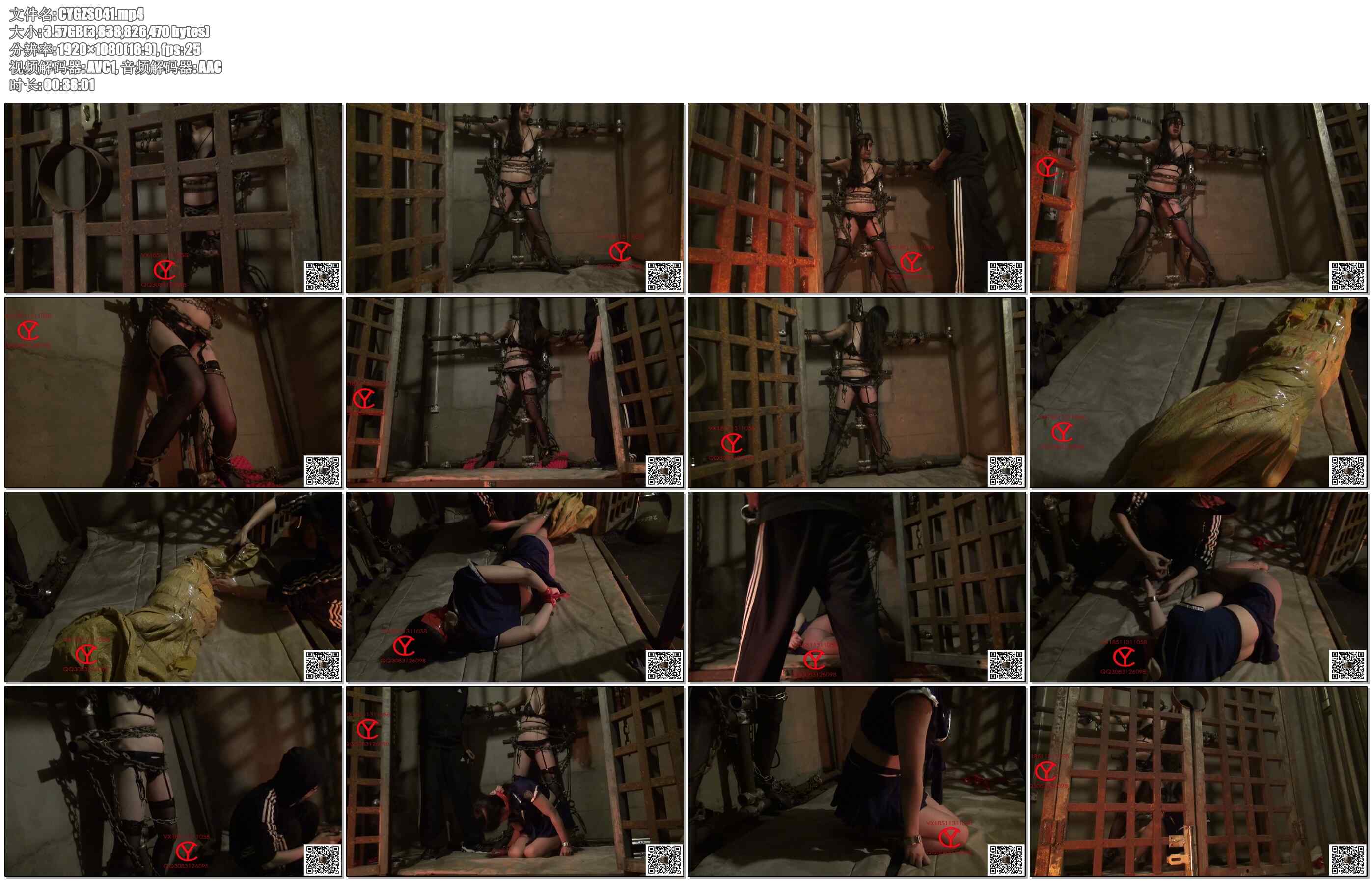 【禅狱工作室】西贡女18 下一个受害者