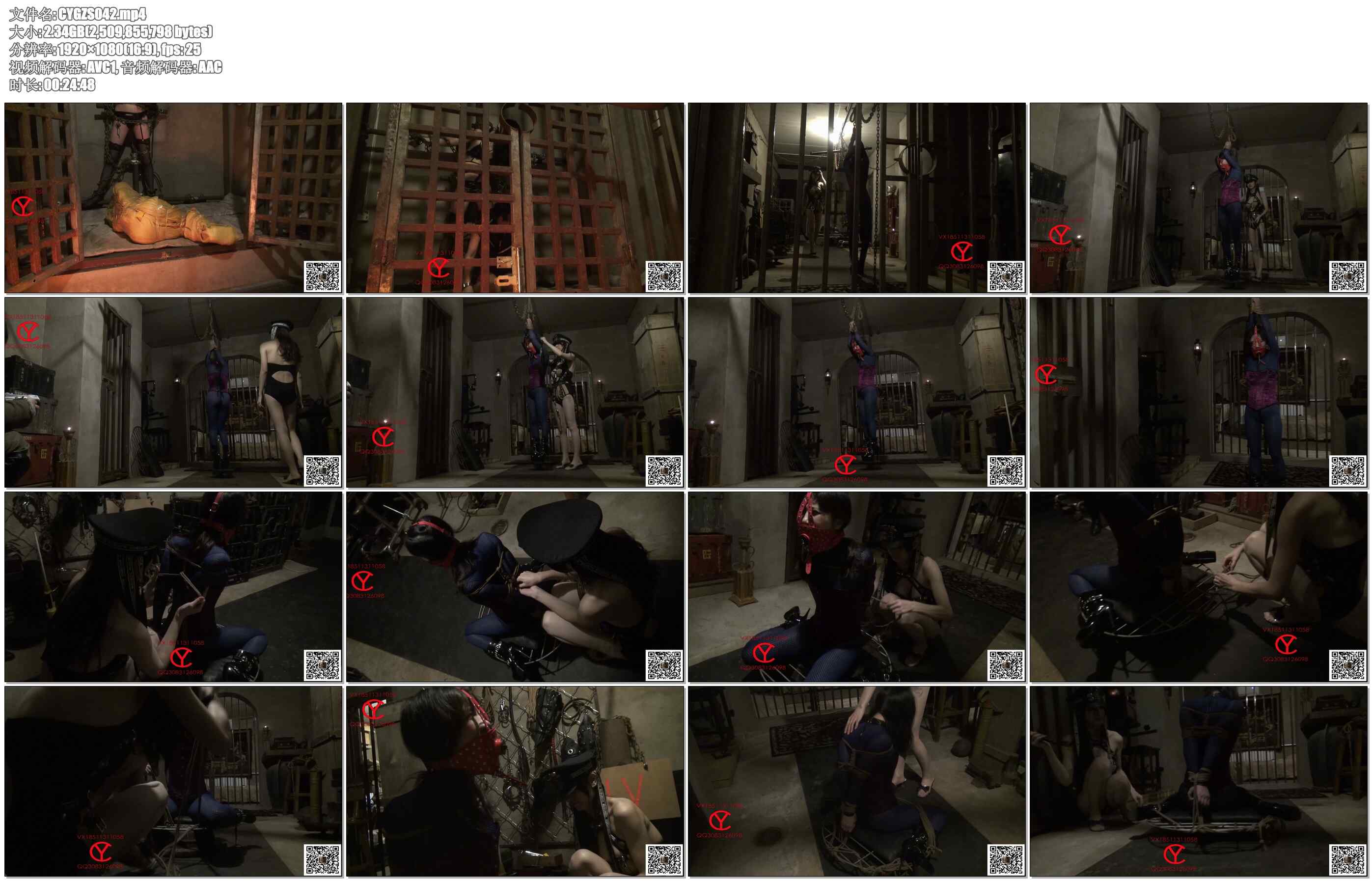 【禅狱工作室】小私苦难历程01