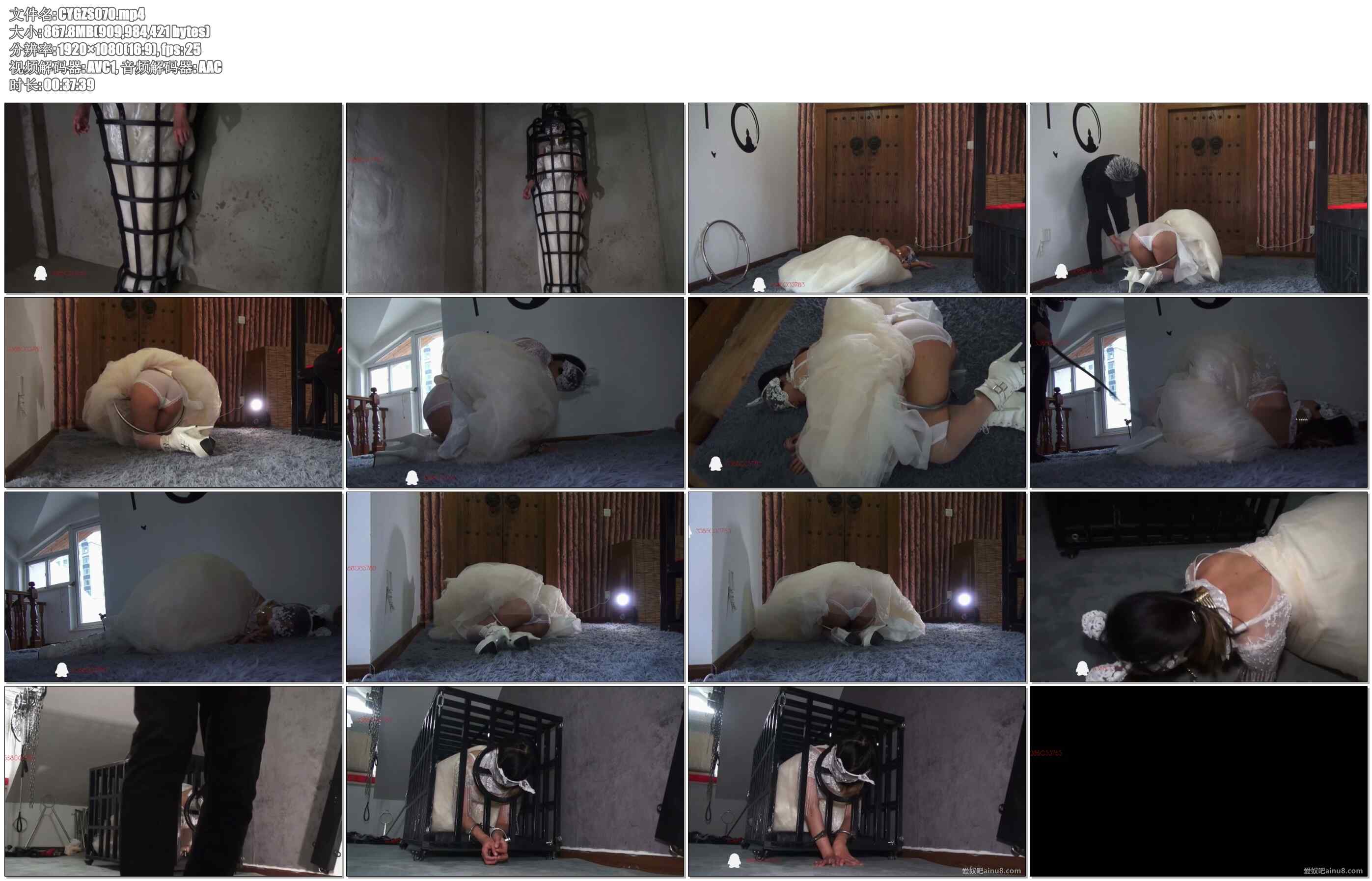 【禅狱工作室】花嫁新娘之禁地羞辱