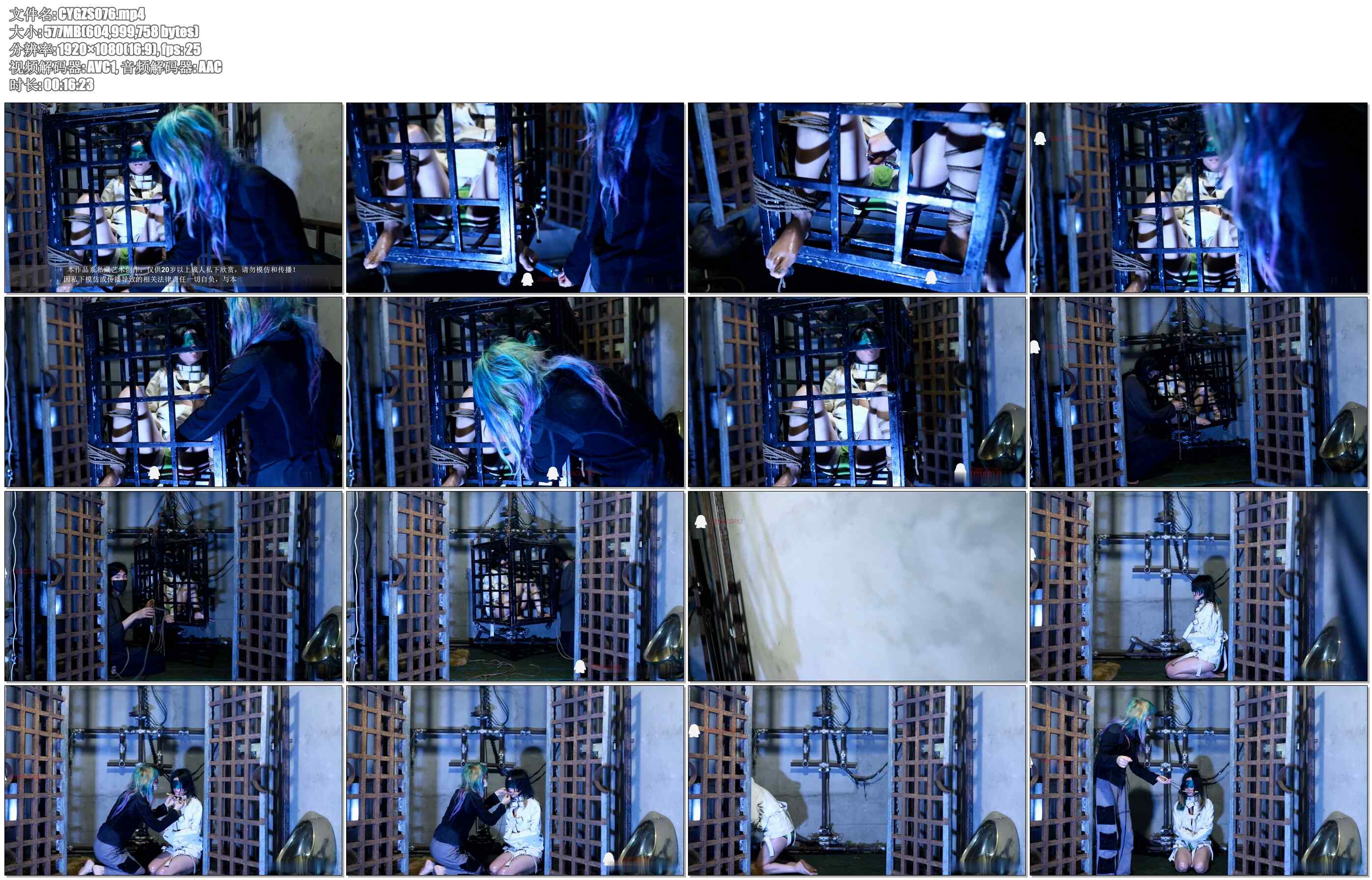 【禅狱工作室】90后导演作品一