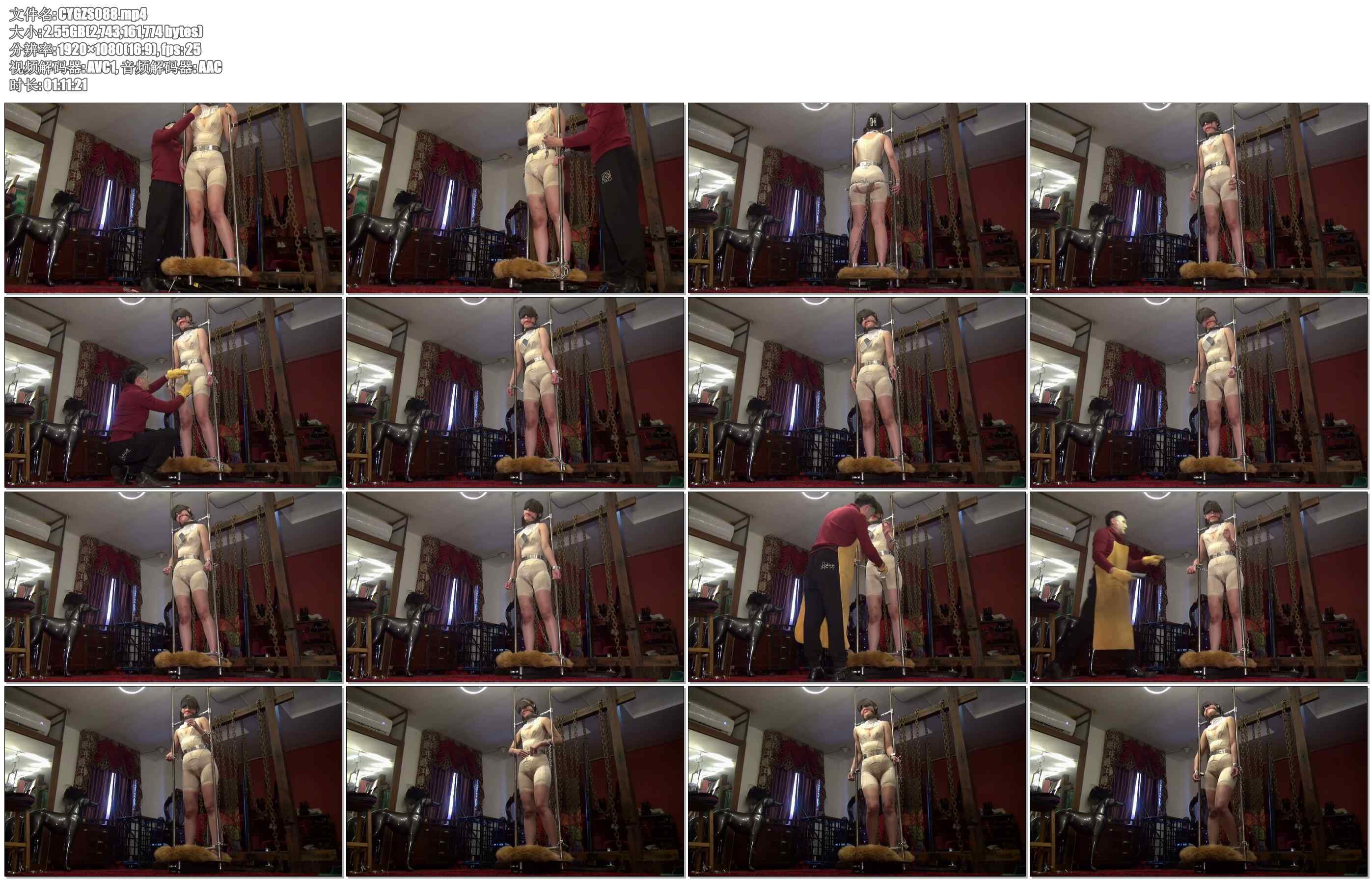 【禅狱工作室】抗拒者美早子第二季 装备 上