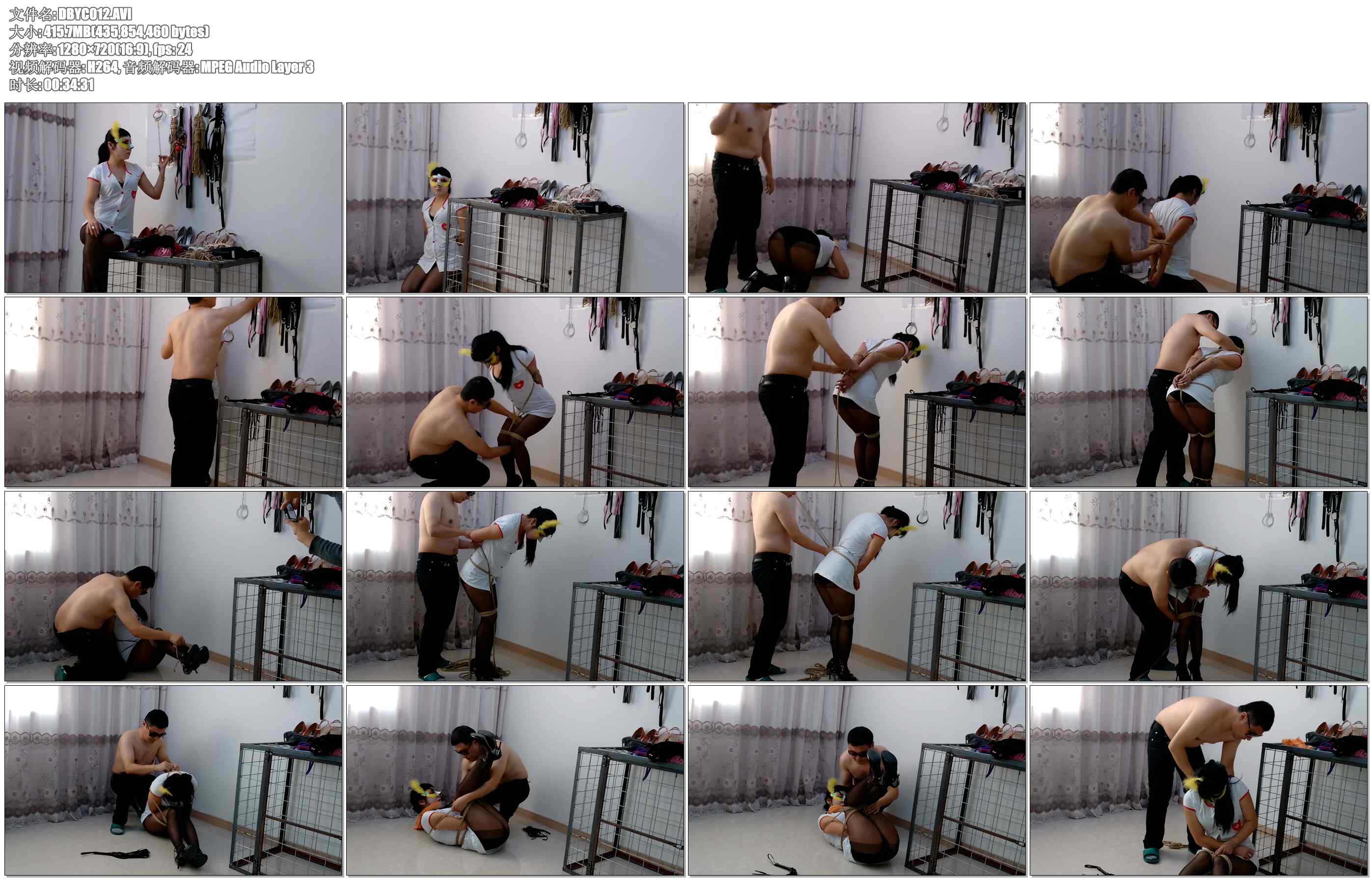 【东北原创】小护士M的紧缚周末