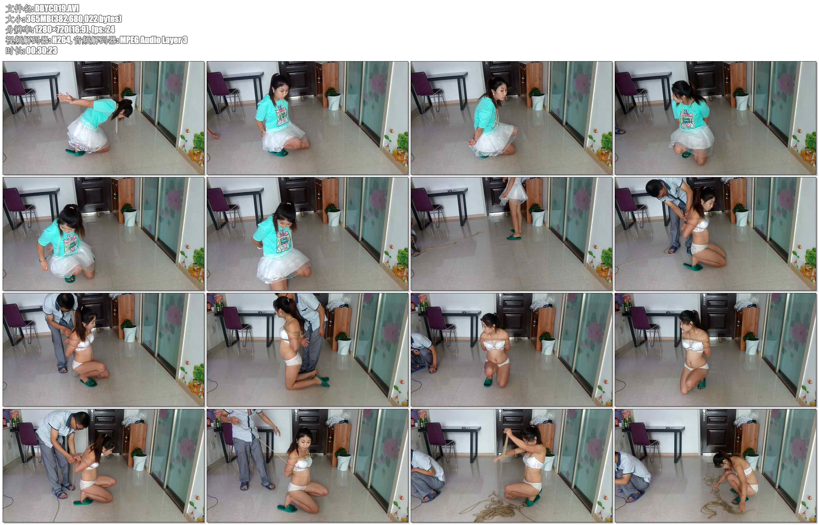 【东北原创】顺从的奴