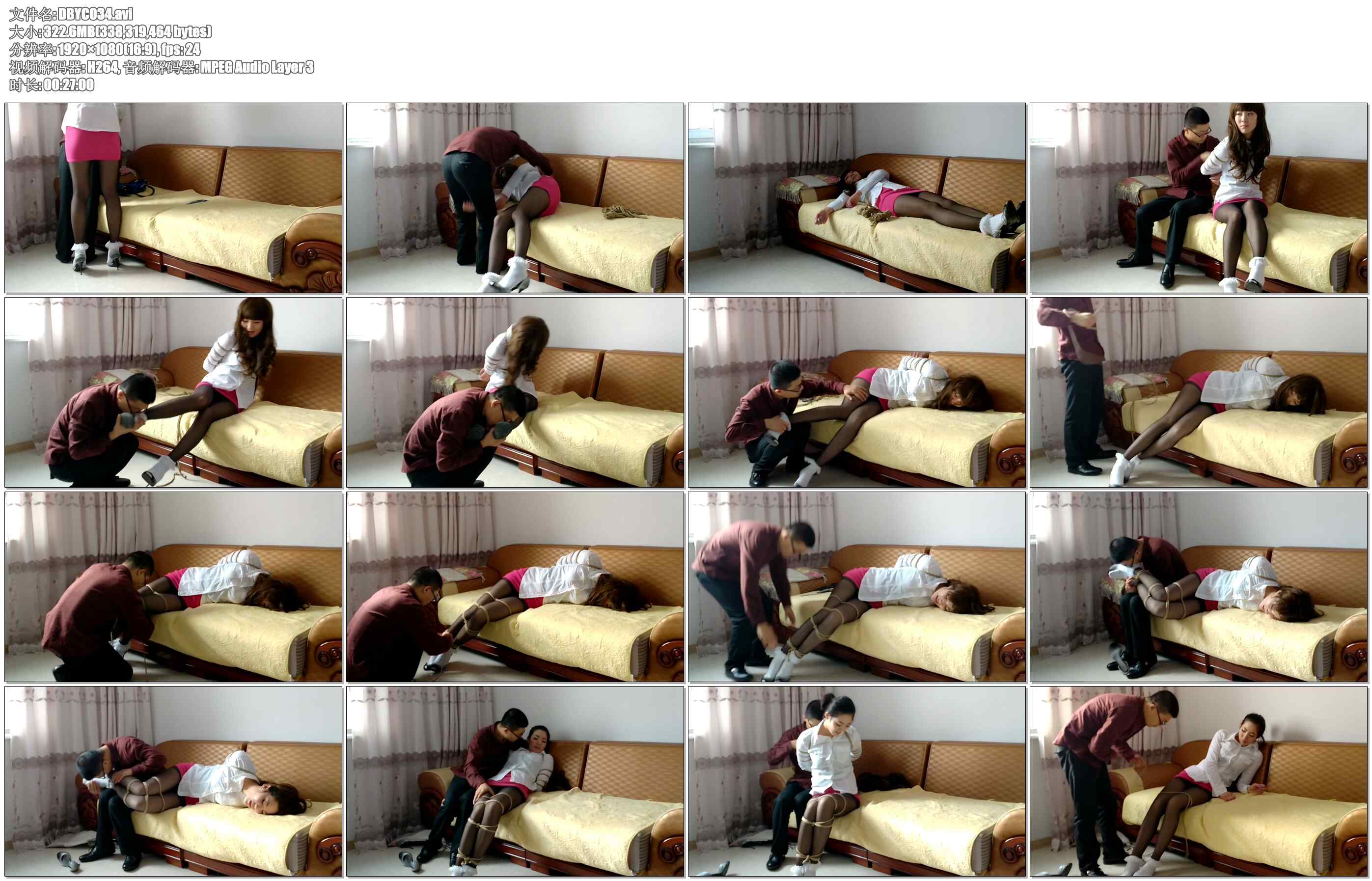 【东北原创】入室抢劫之花边诱惑