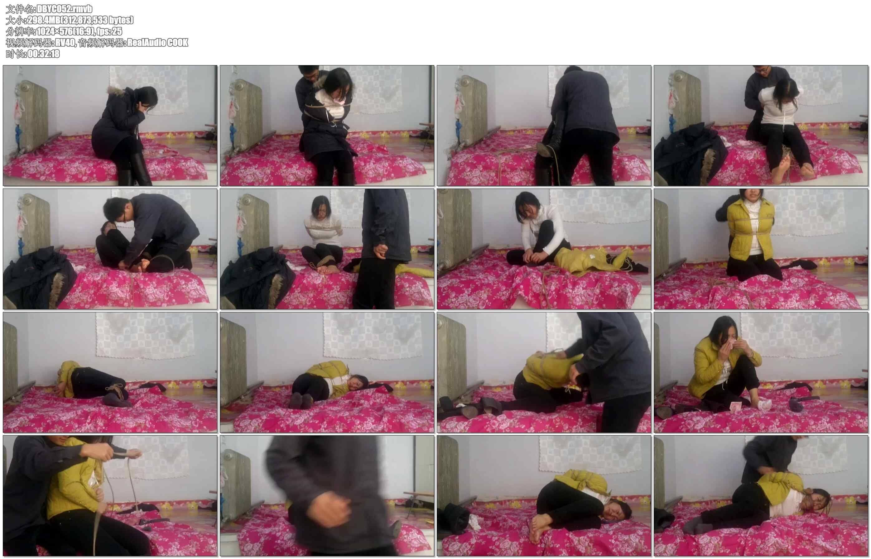 【东北原创】羽绒服白袜捆绑挠痒