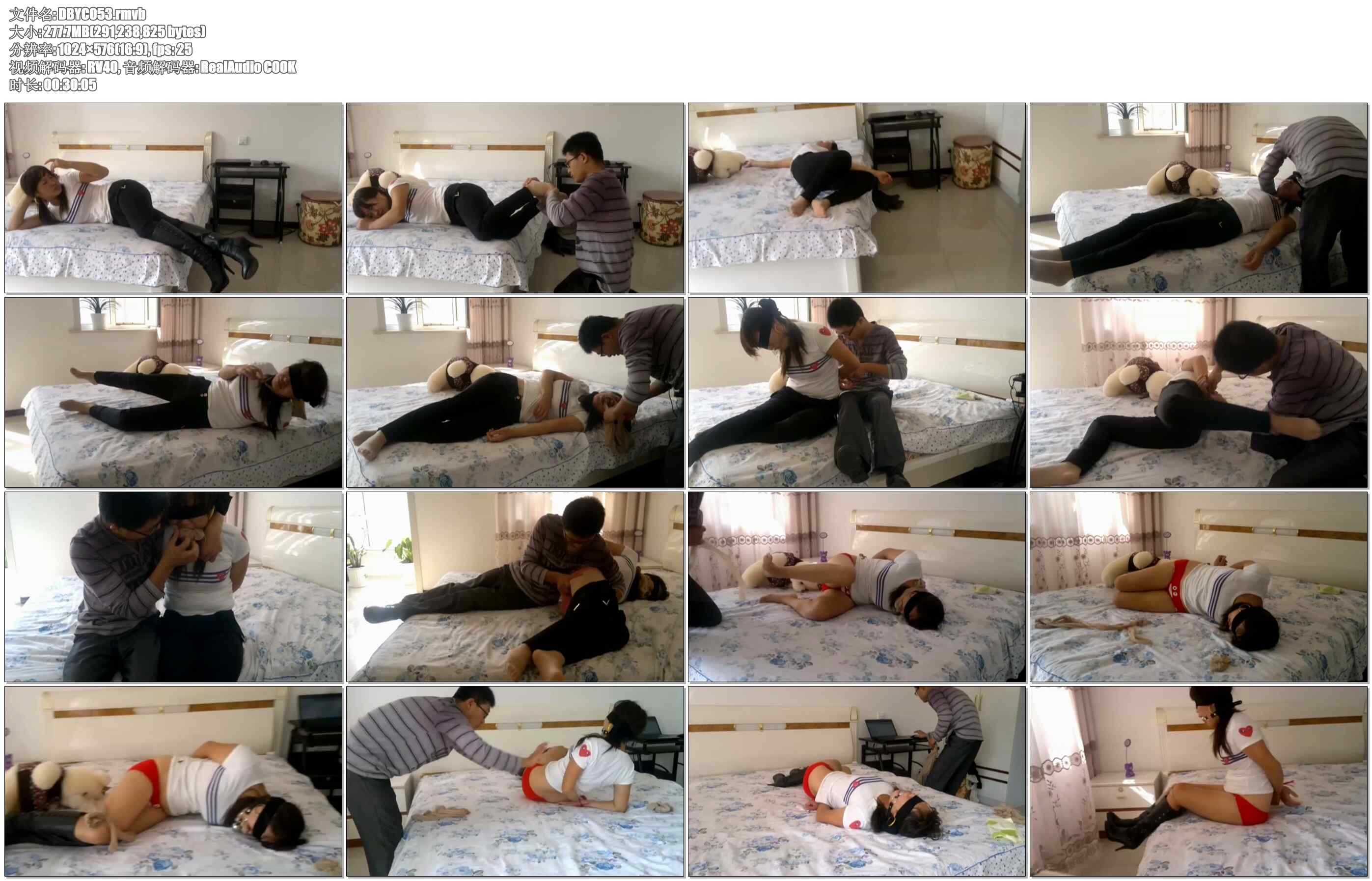 【东北原创】堵嘴蒙眼恋足