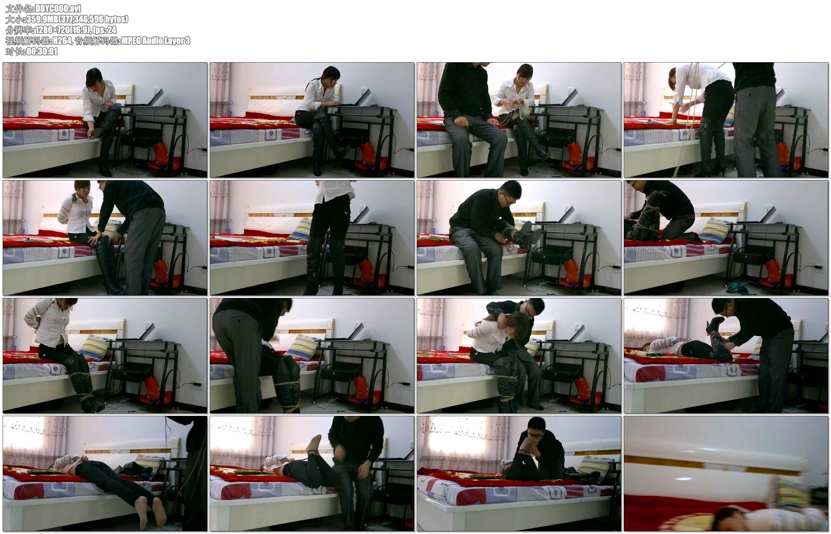 【东北原创】优优老师的故事2