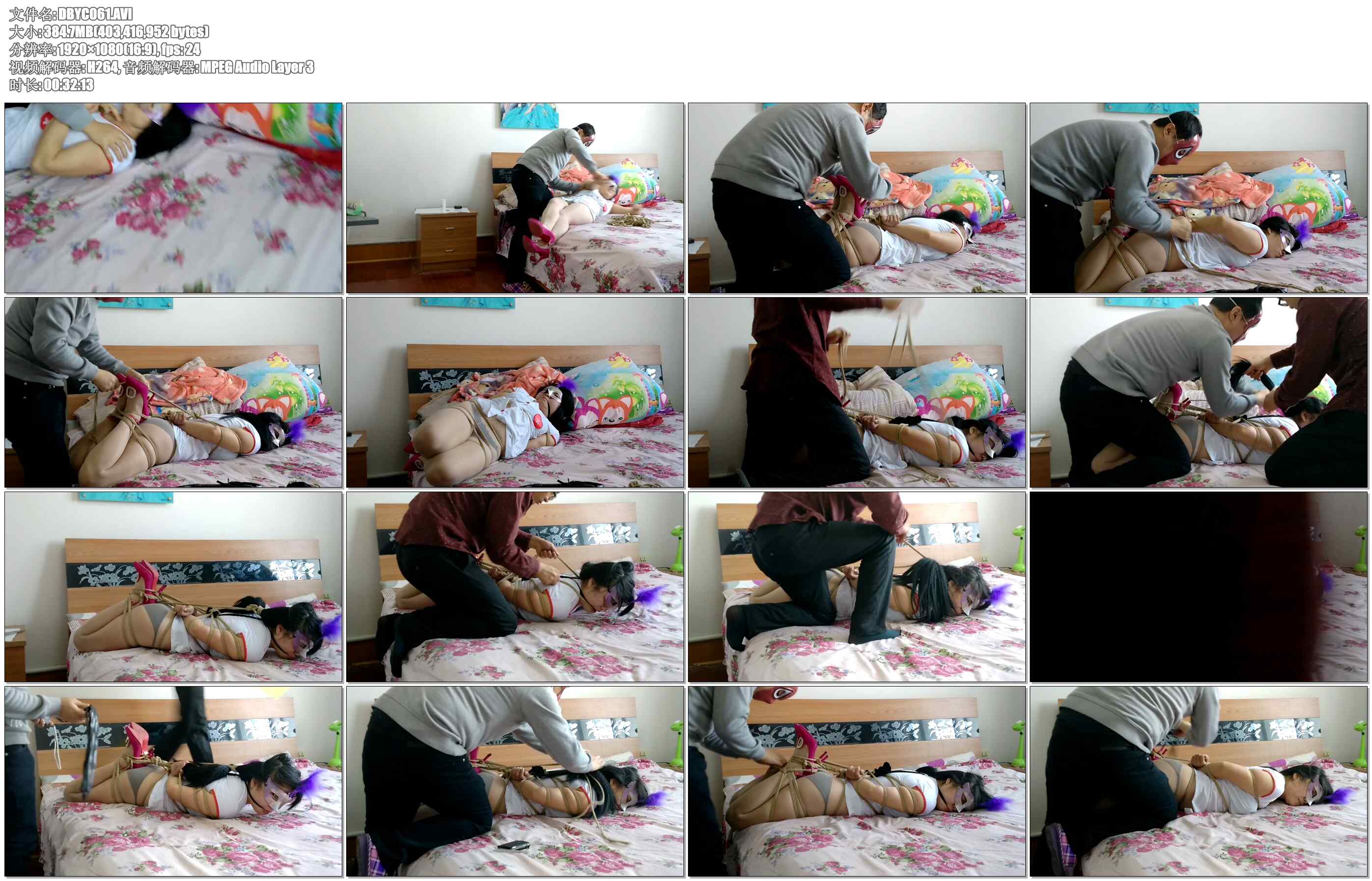 【东北原创】苦命护士之紧缚遭遇.