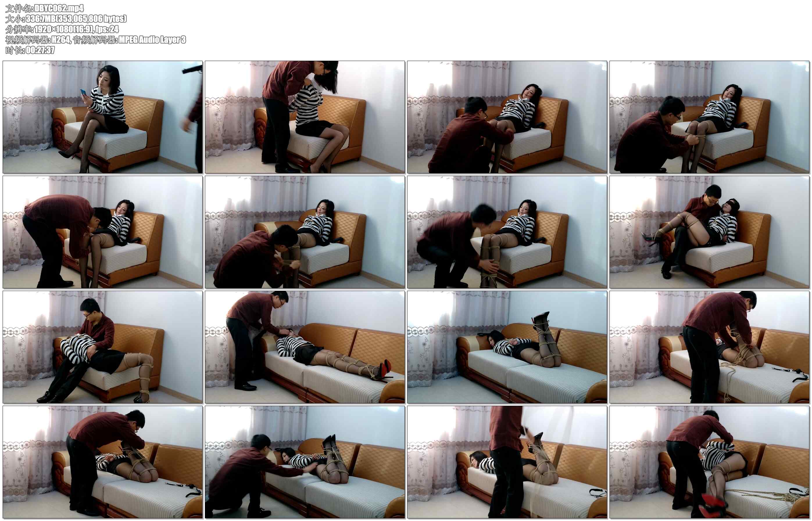 【东北原创】打劫艳遇-小丽