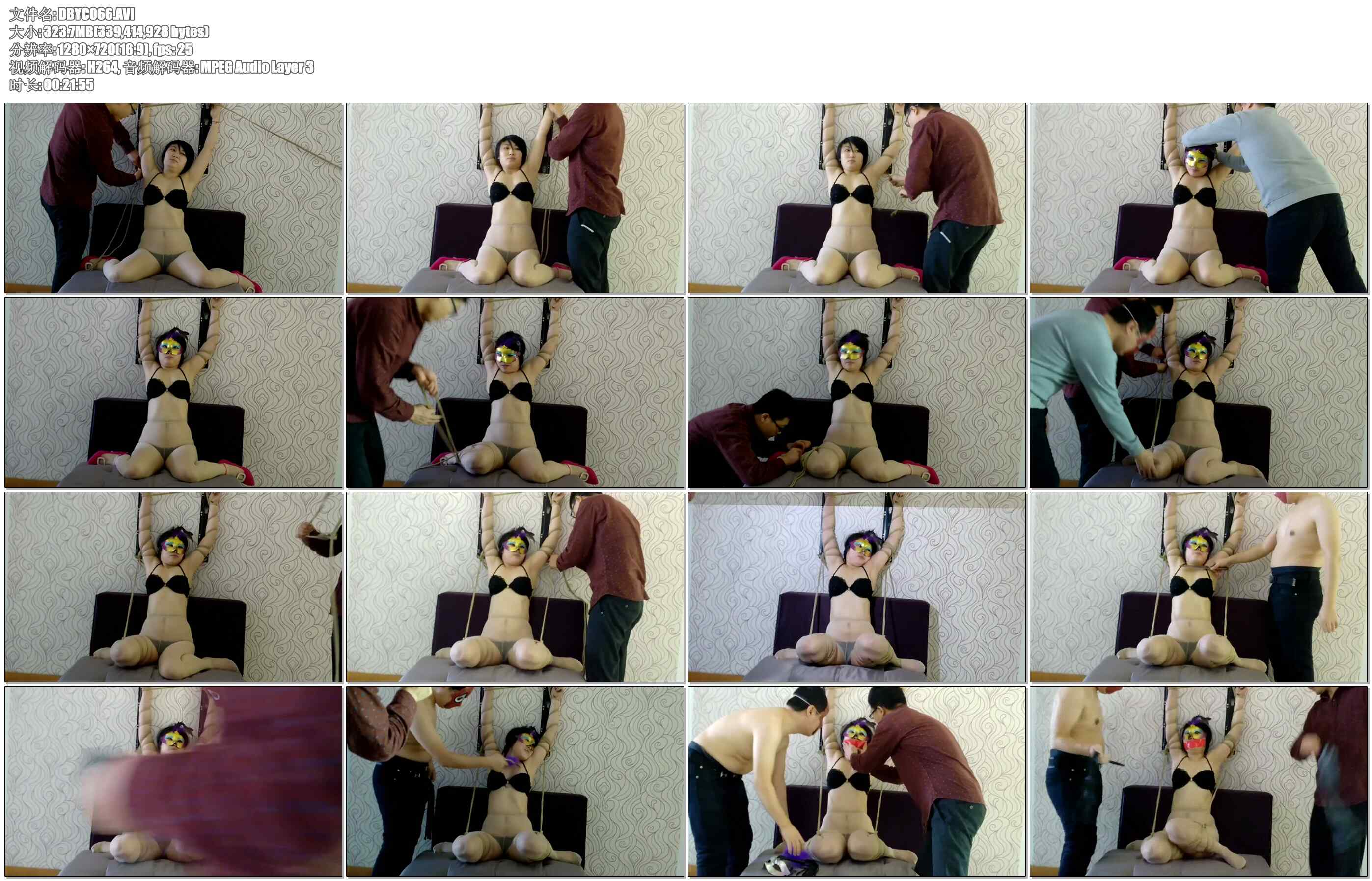 【东北原创】密室暴虐