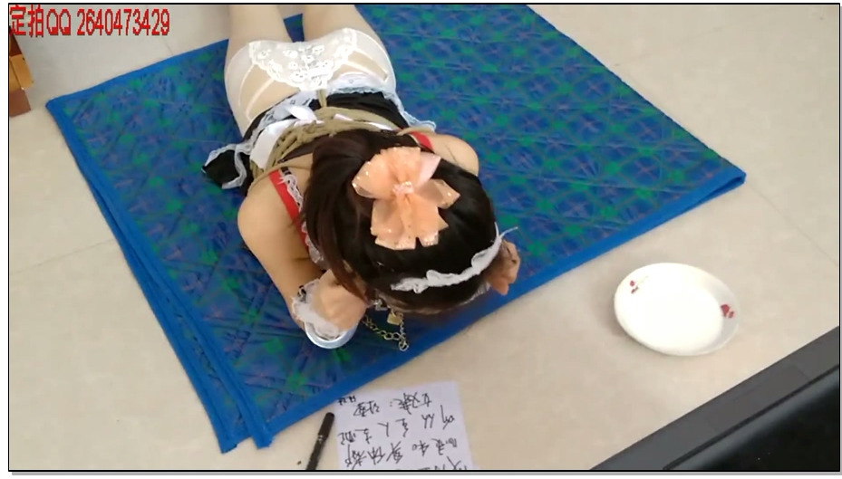 【一往情深】顺从的女佣