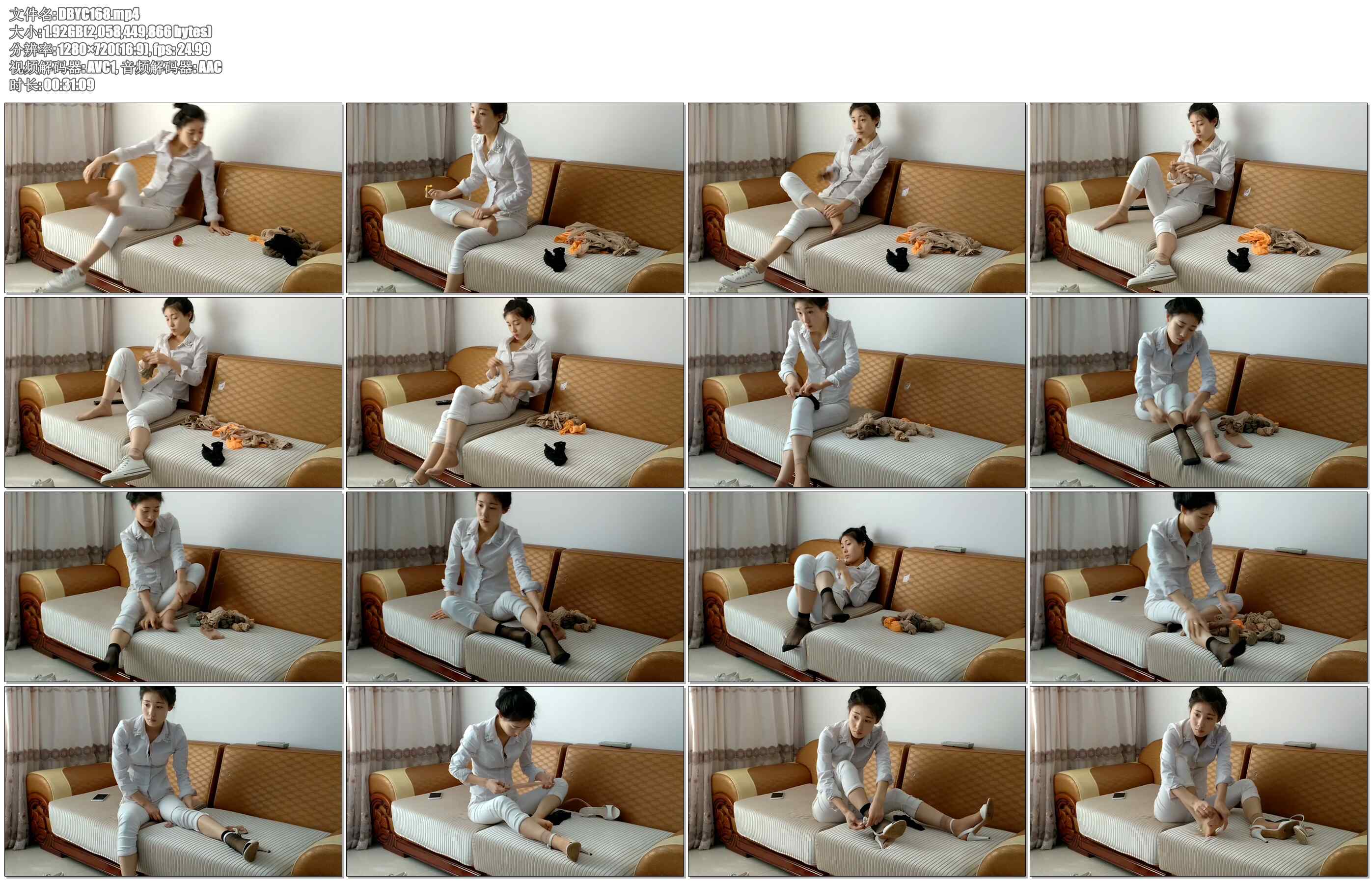 【一往情深】丝足自恋