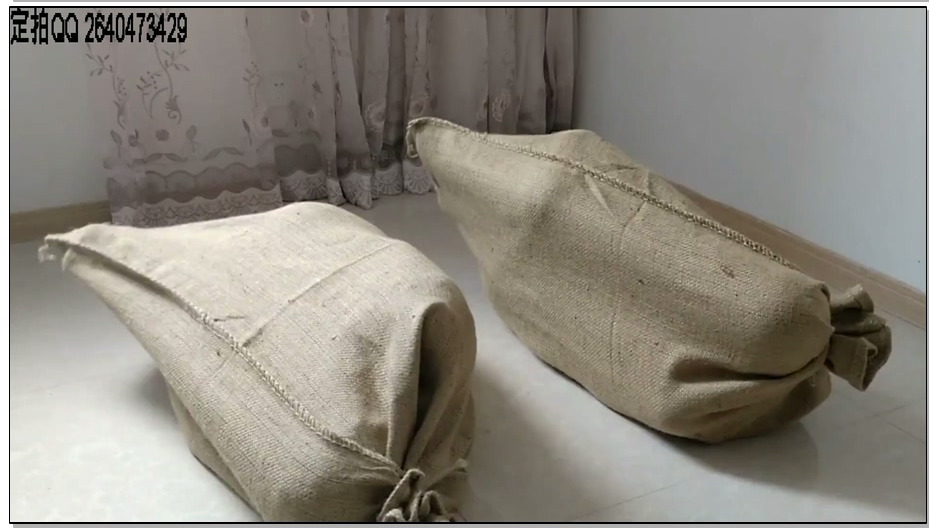 【一往情深】快递恶梦