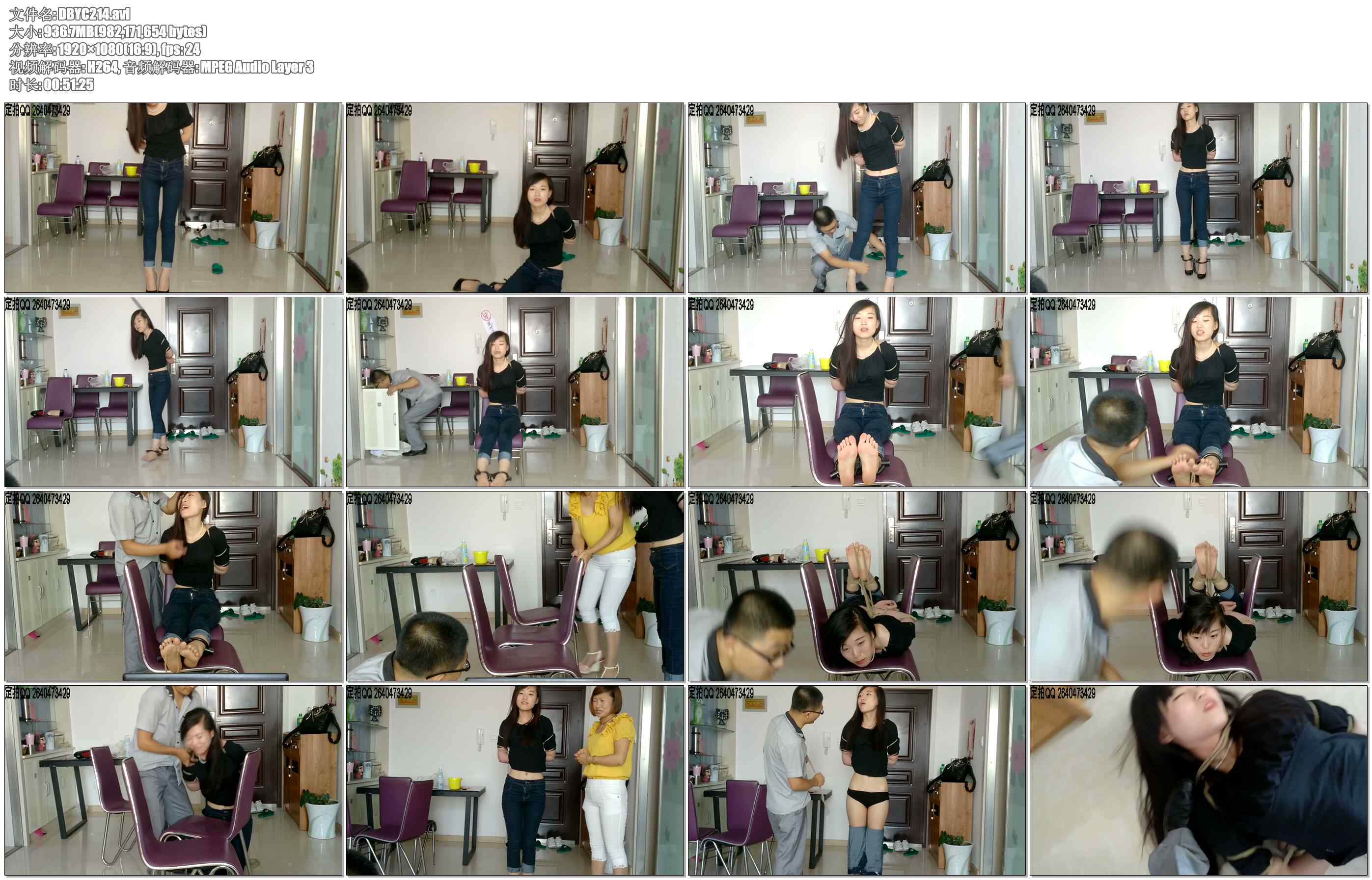 【一往情深】同好现场指挥视频实录-审问女交通员