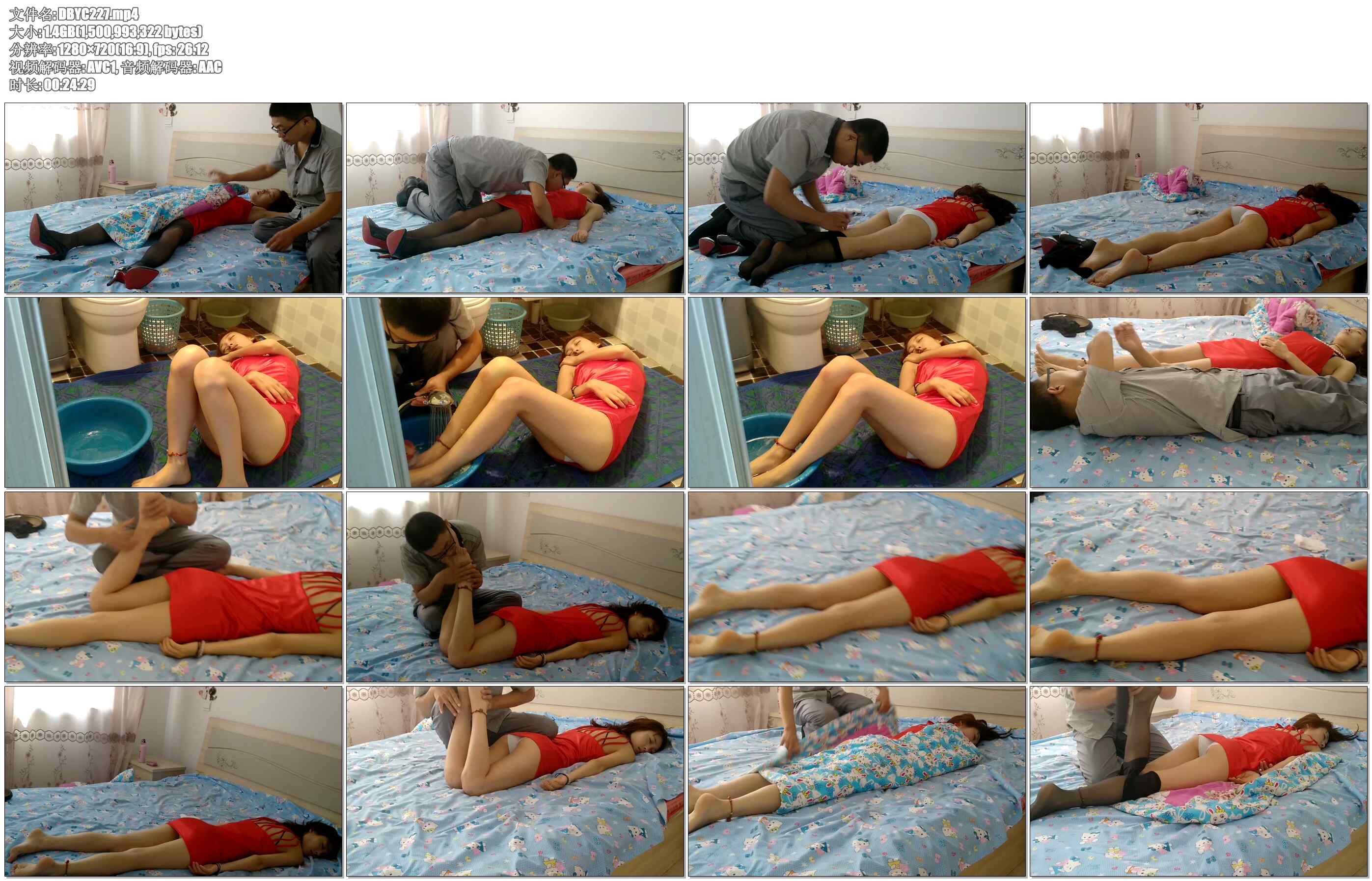 【一往情深】美脚盛宴