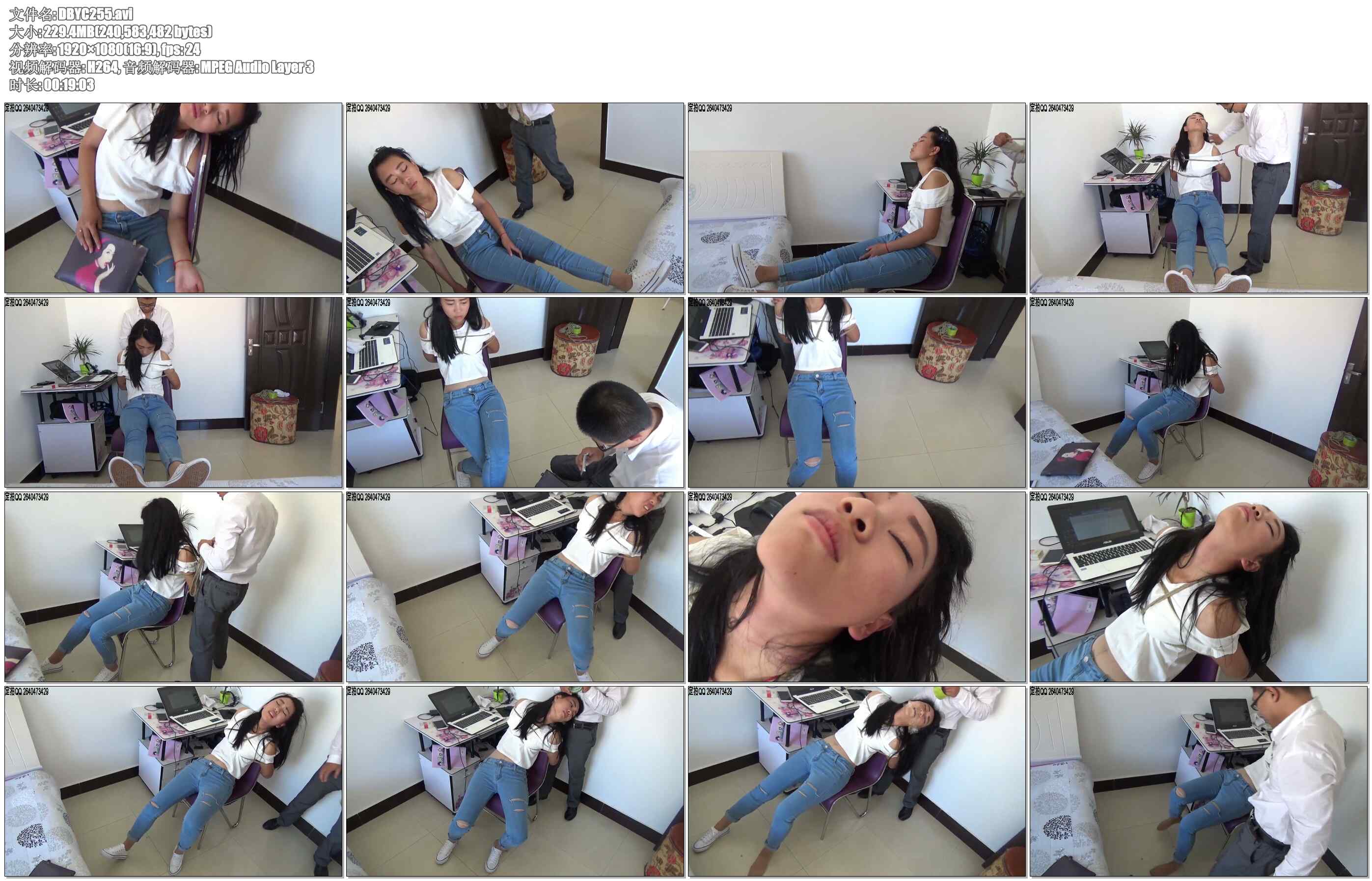 【一往情深】佳佳遇难