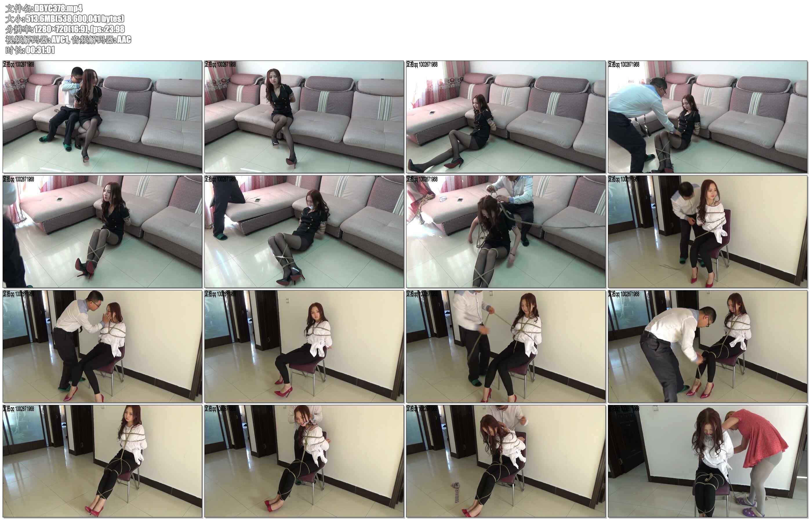 【一往情深】美女姗姗的初调