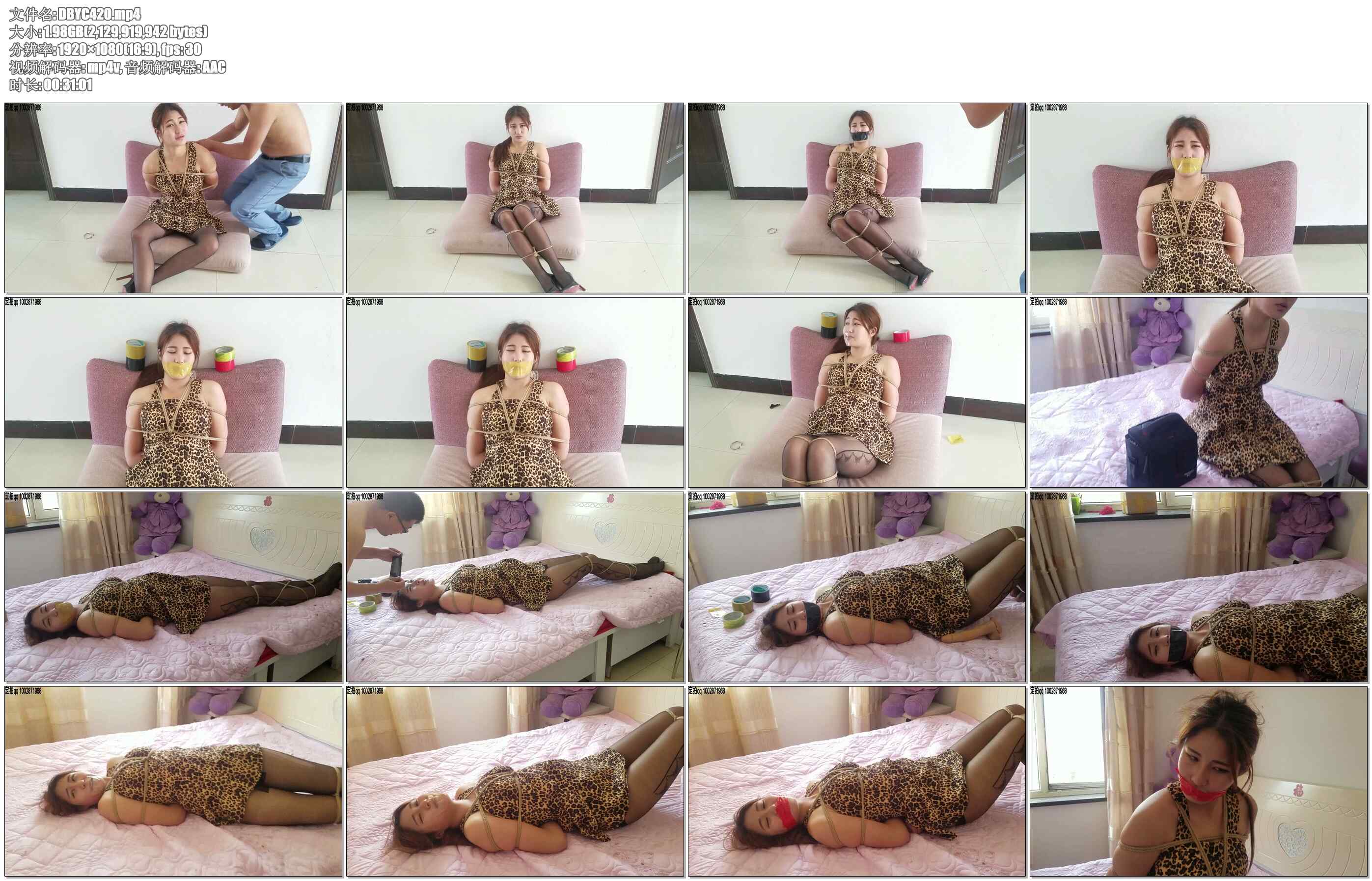 【一往情深】小颖疯狂堵嘴猥亵记