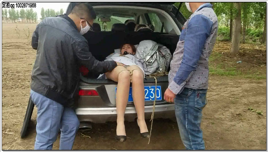【一往情深】我被劫持的两个半小时之荒野初调