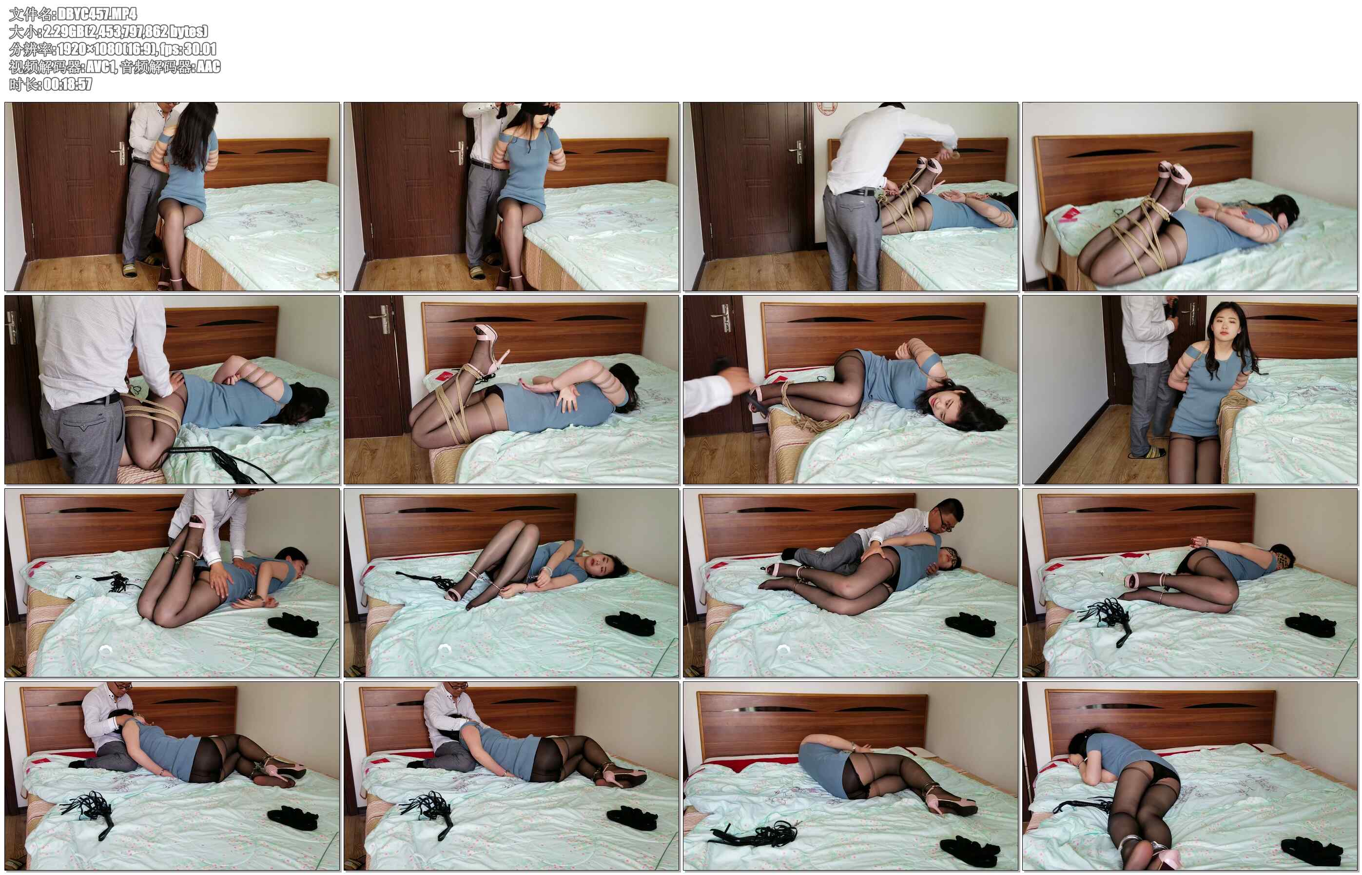 【一往情深】被灌下迷药的女孩