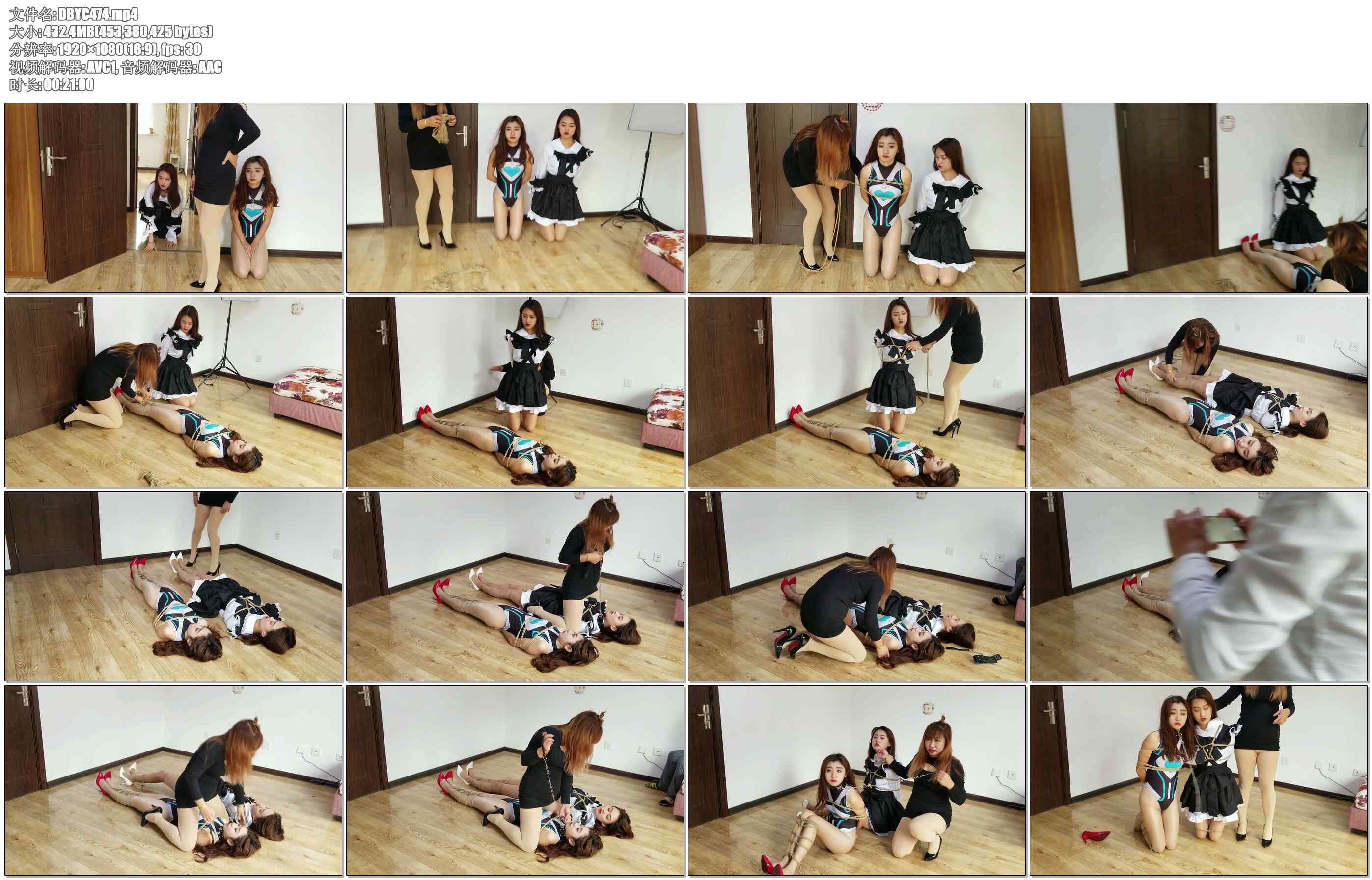 【一往情深】母畜驯化录