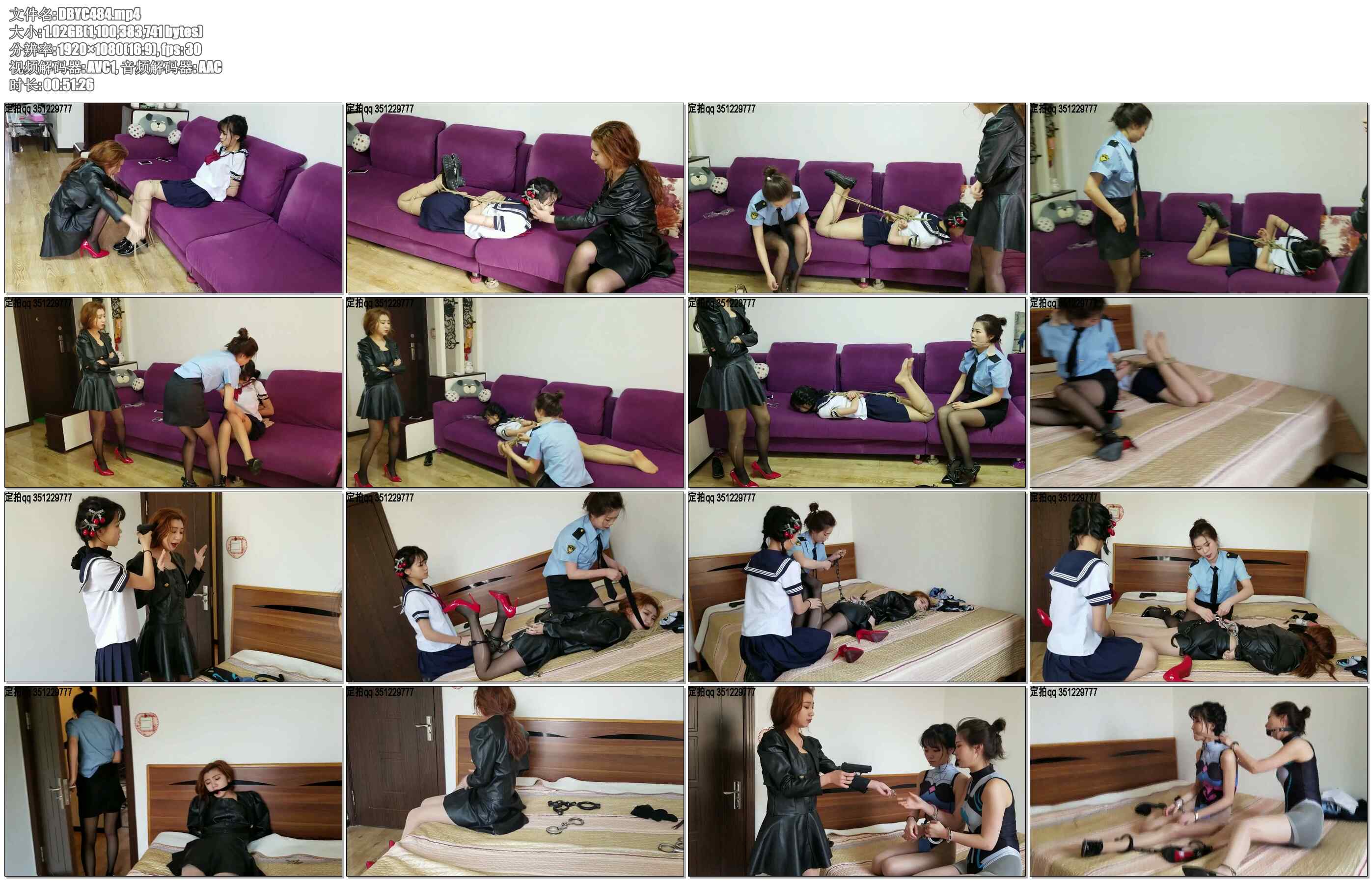 【一往情深】三美女大戏《女匪的报复》 