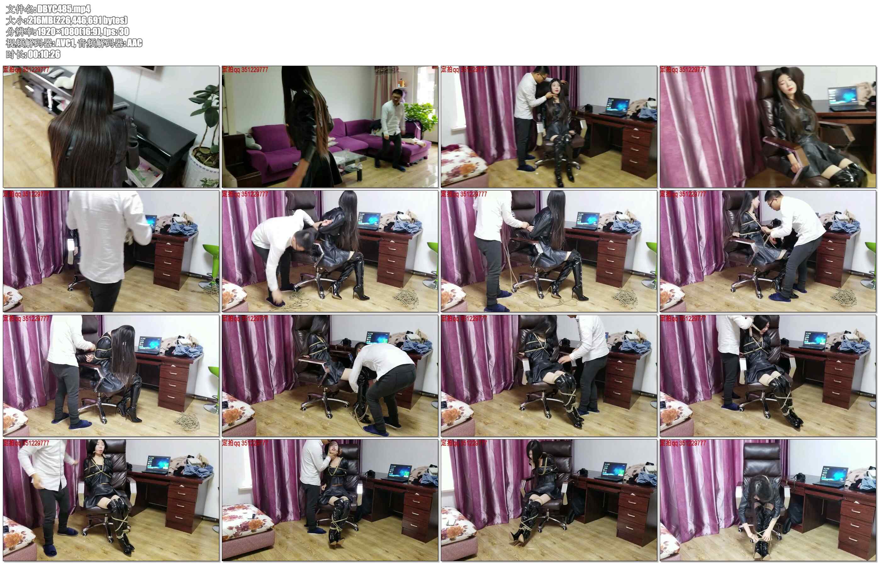 【一往情深】潜入之《皮衣女飞贼》