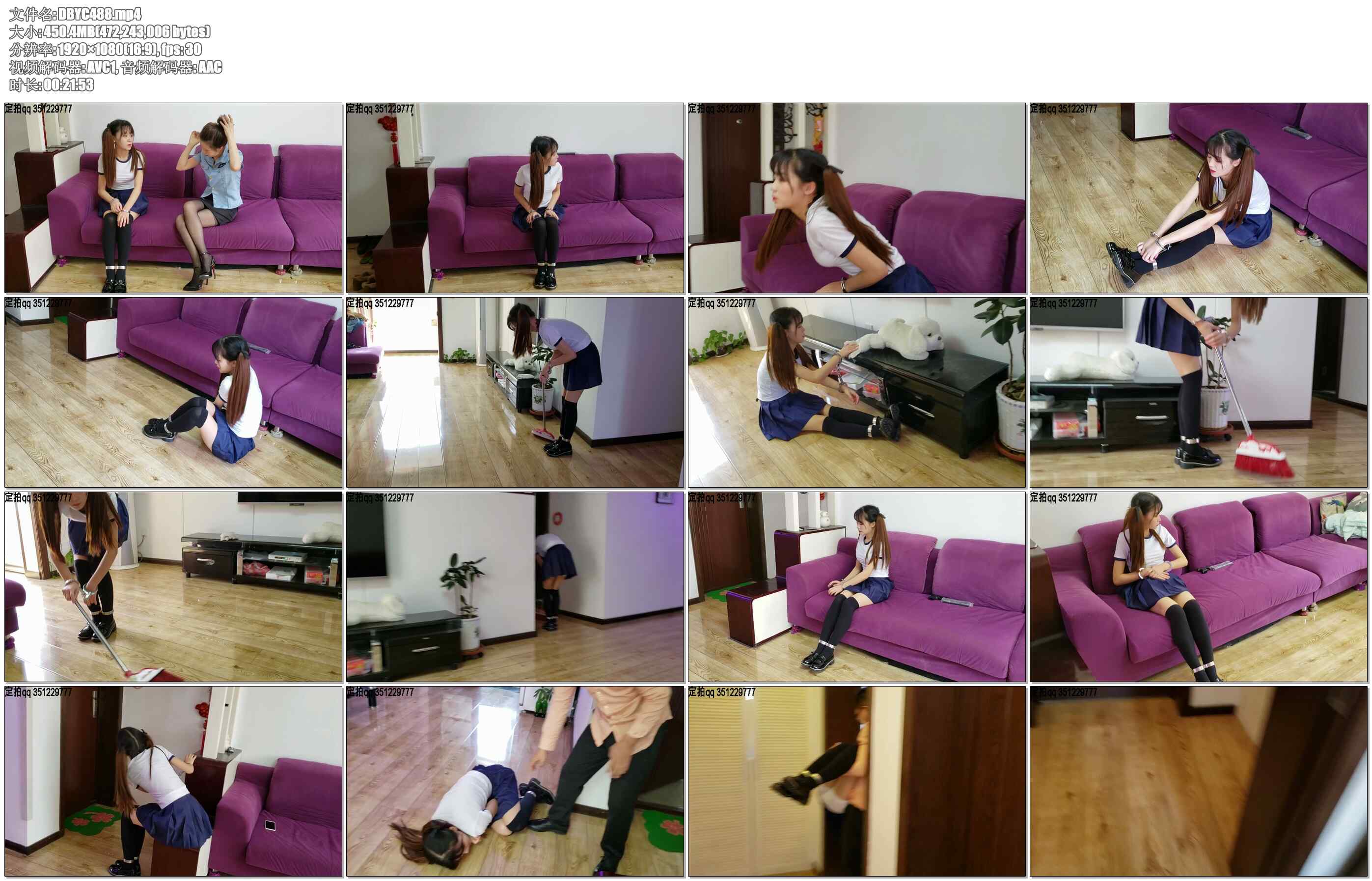 【一往情深】绳艺故事剧《趁火打劫的外卖小哥》