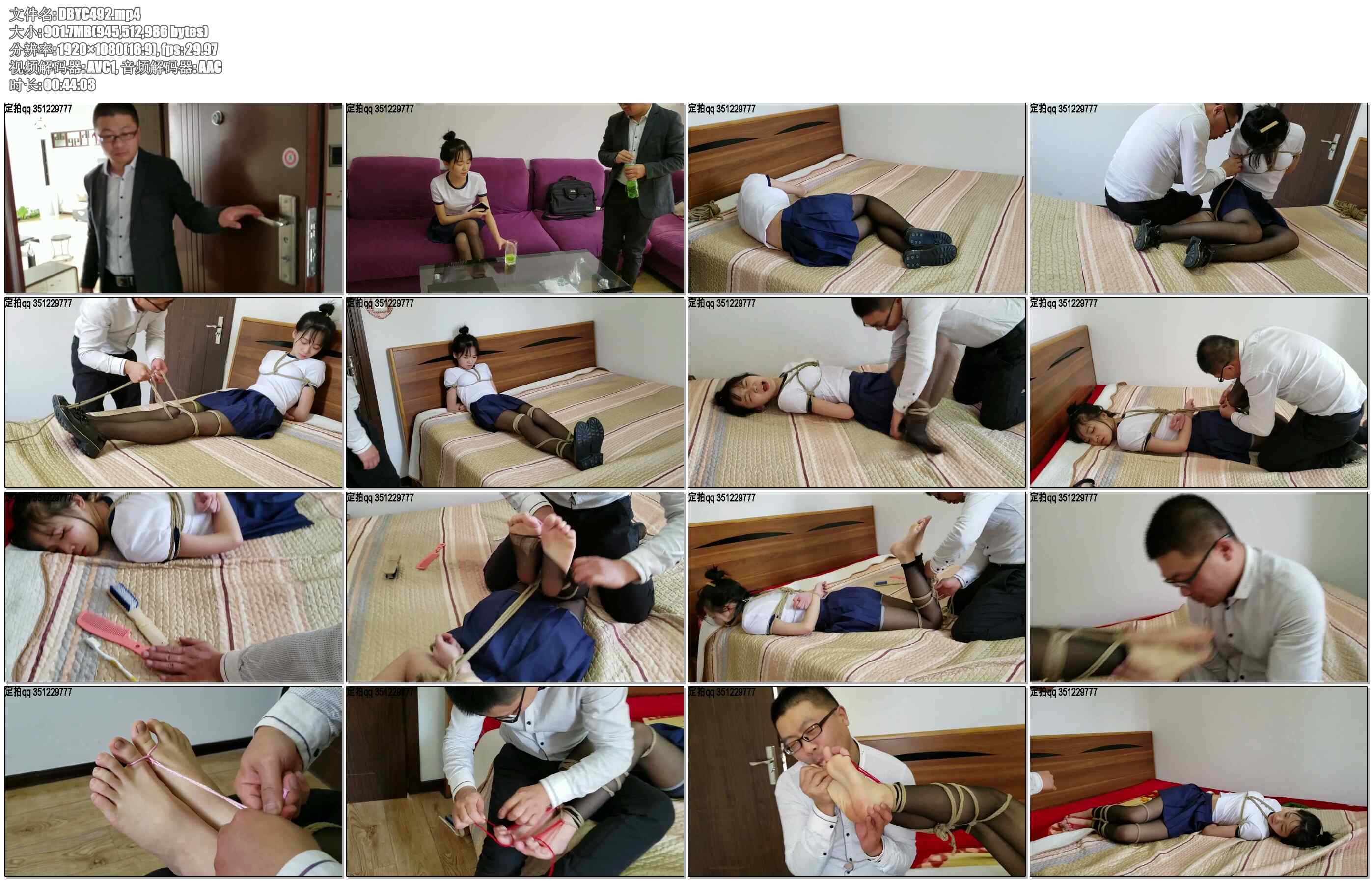 【一往情深】TK虐脚狂《欺辱后的反抗》