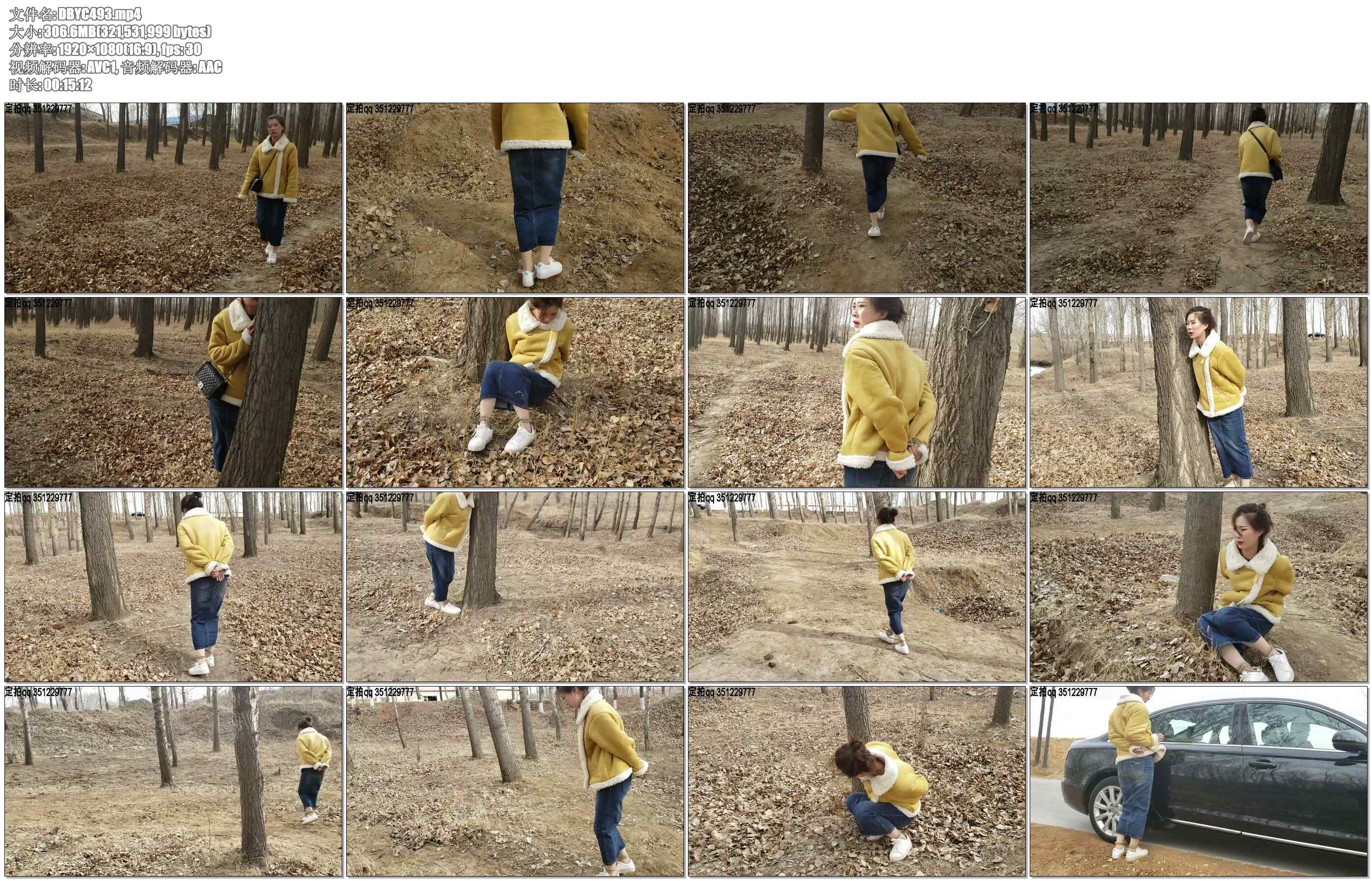 【一往情深】室外剧《sanny野外求救》