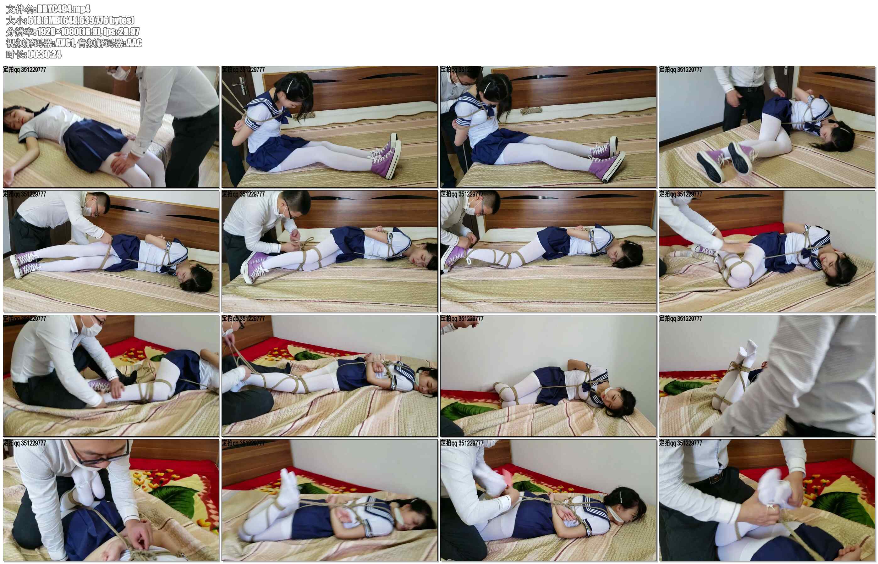 【一往情深】变态狼君之《我为白丝狂》